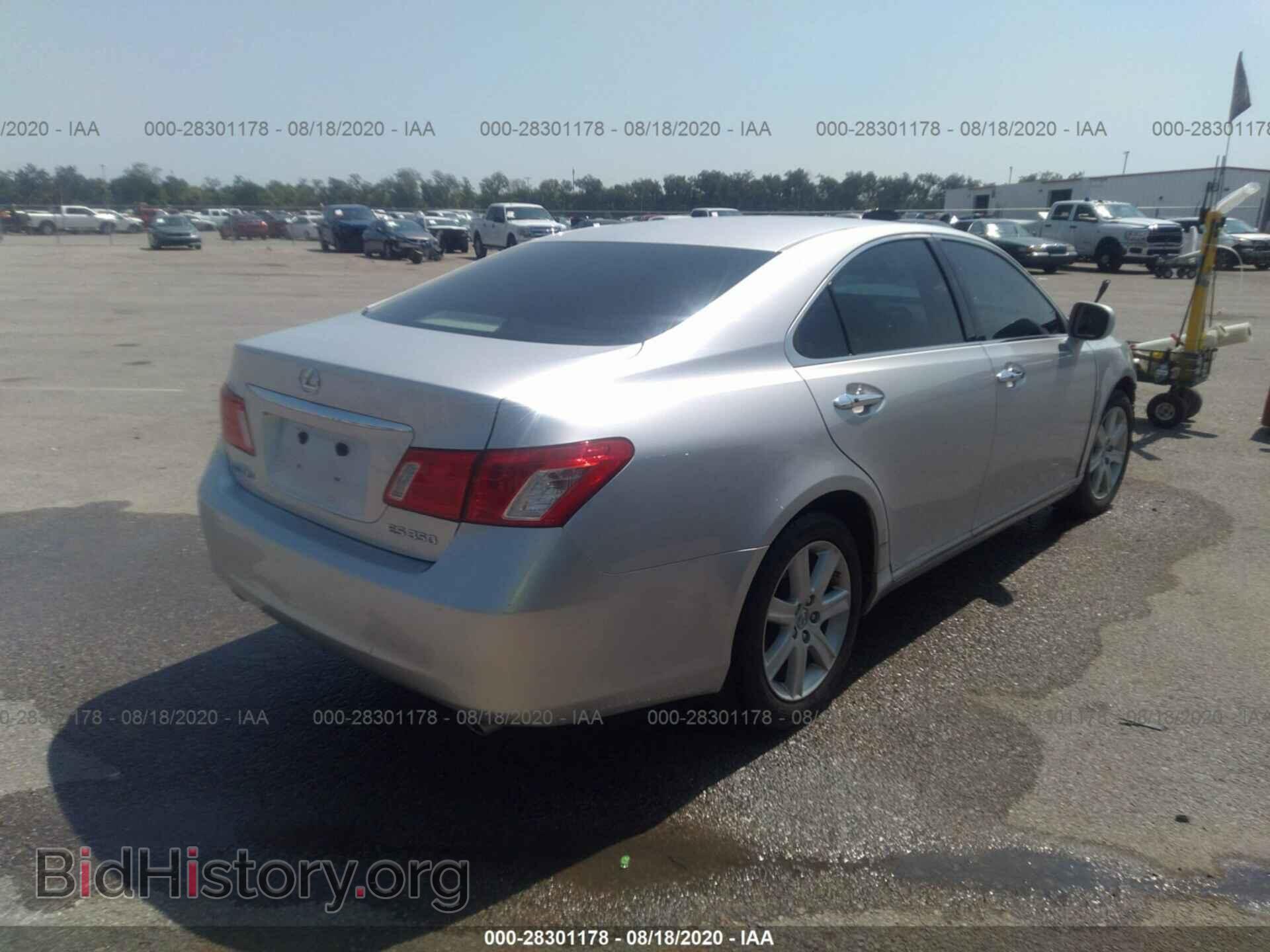 2007 LEXUS ES 350 - VIN: JTHBJ46G472023005 - Фото 4