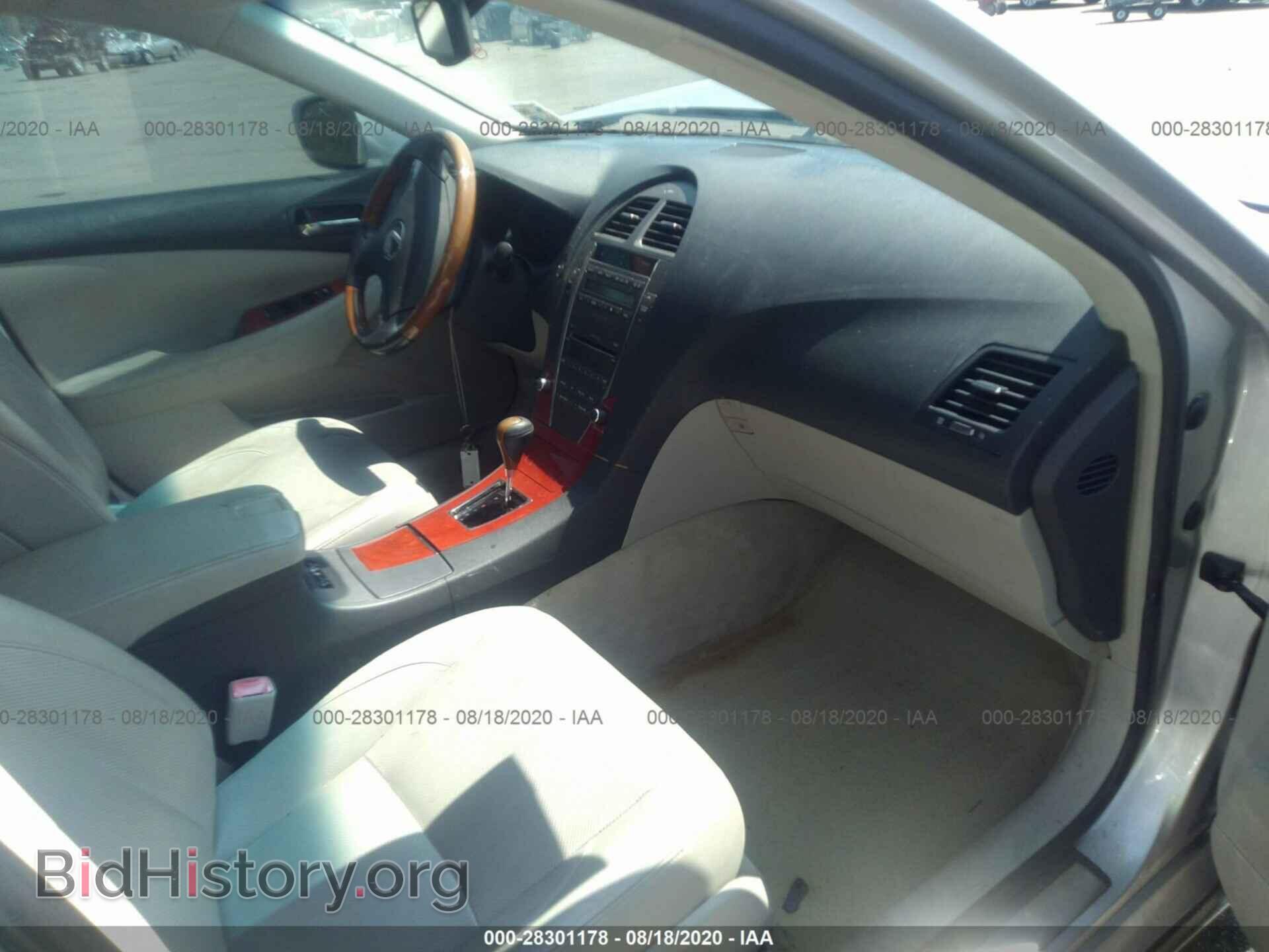 2007 LEXUS ES 350 - VIN: JTHBJ46G472023005 - Фото 5