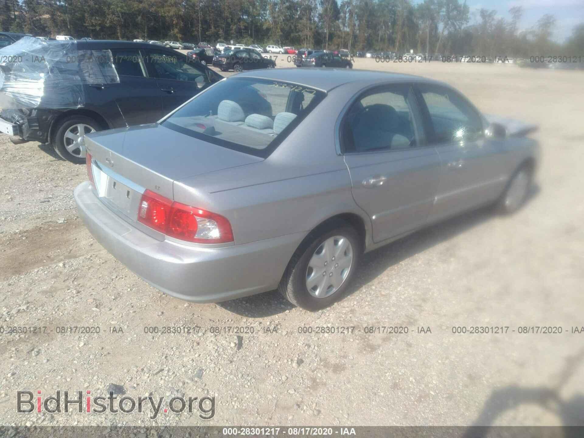 2005 KIA OPTIMA - VIN: KNAGD126355383384 - Фото 4