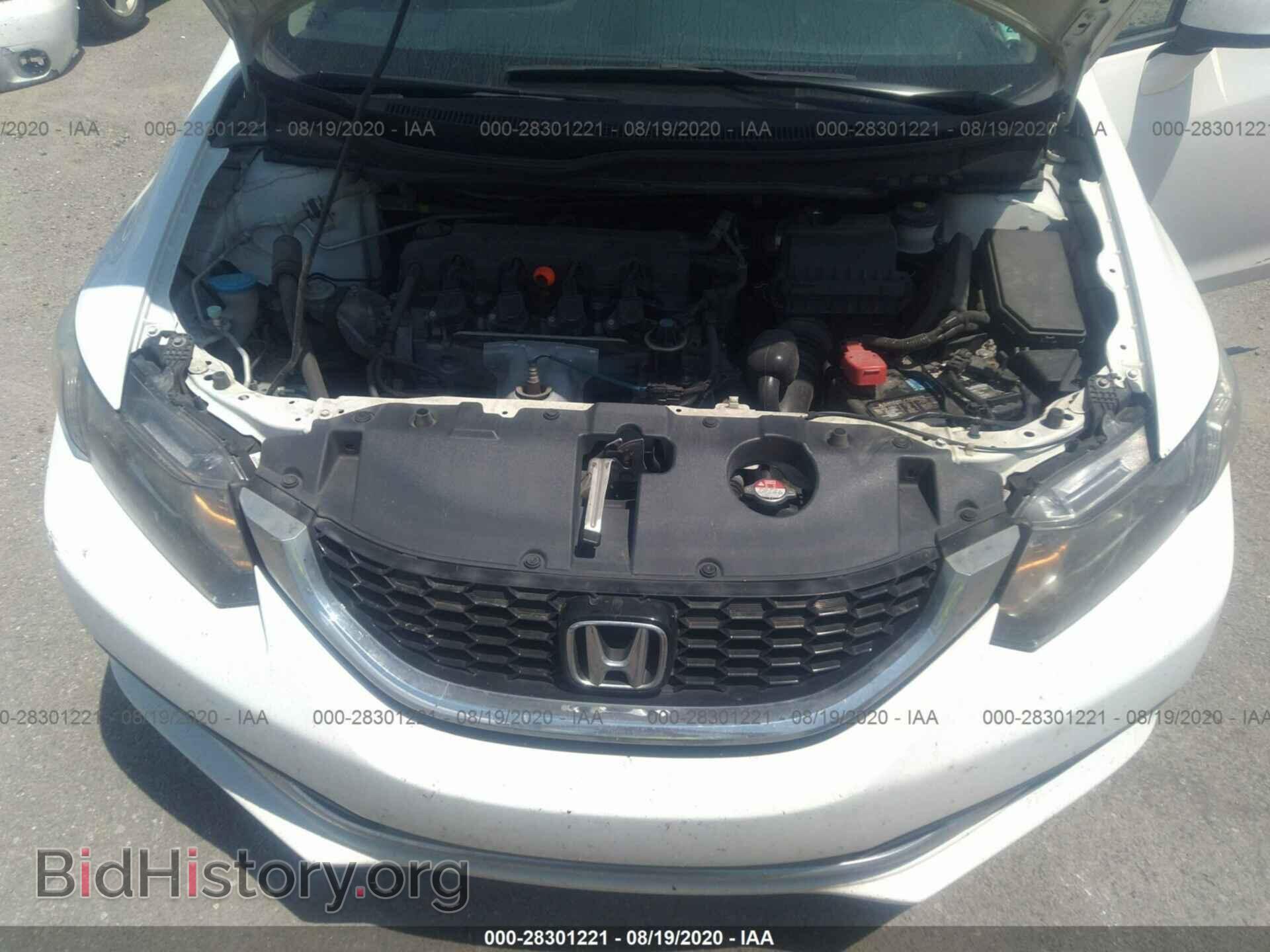 2013 HONDA CIVIC SDN - VIN: 19XFB2F84DE073642 - Фото 10