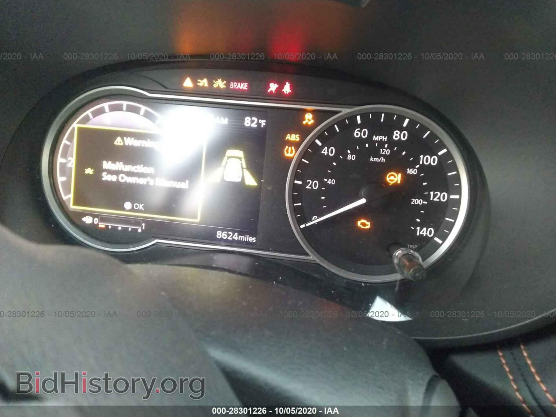 2020 NISSAN VERSA - VIN: 3N1CN8FV8LL804301 - Фото 7