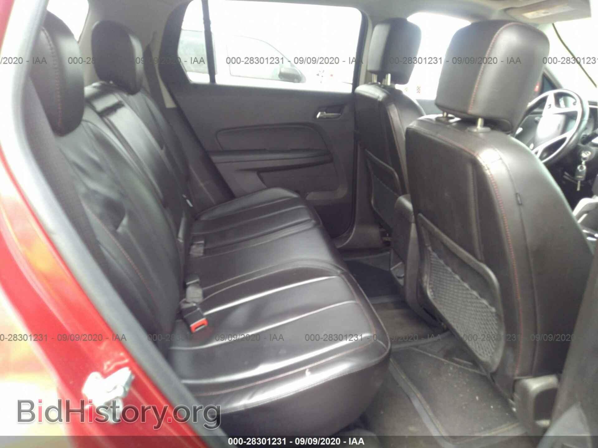2013 GMC TERRAIN - VIN: 2GKFLVEK8D6256543 - Фото 8