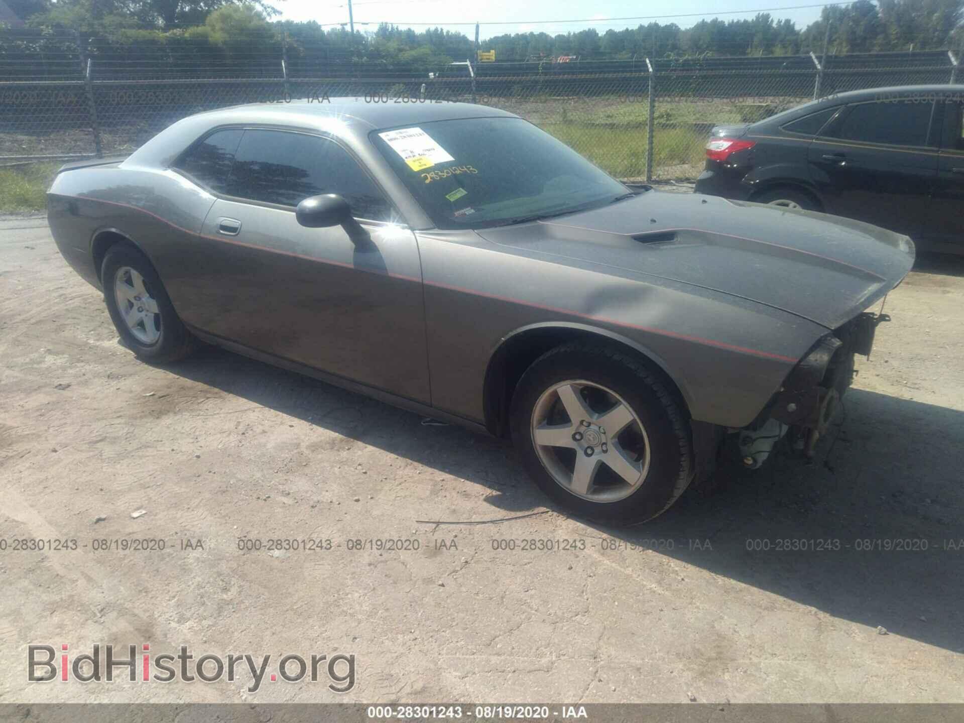 Фотография 2B3CJ4DV6AH205666 - DODGE CHALLENGER 2010