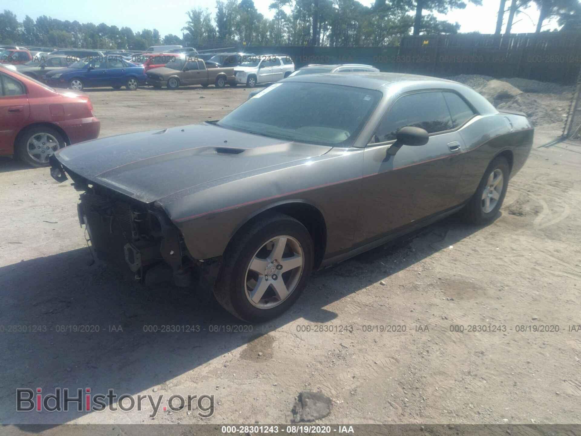 2010 DODGE CHALLENGER - VIN: 2B3CJ4DV6AH205666 - Фото 2