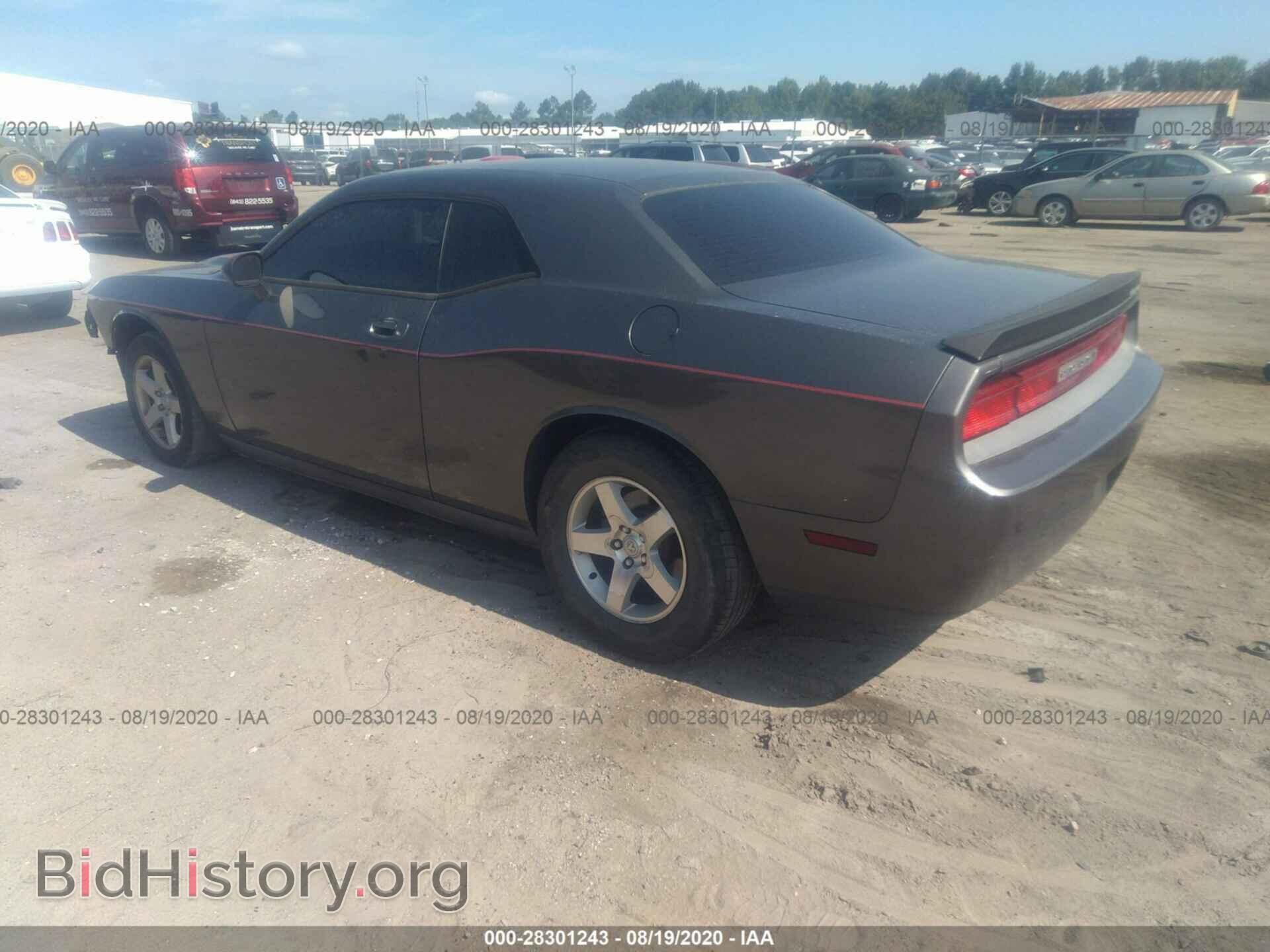 2010 DODGE CHALLENGER - VIN: 2B3CJ4DV6AH205666 - Фото 3
