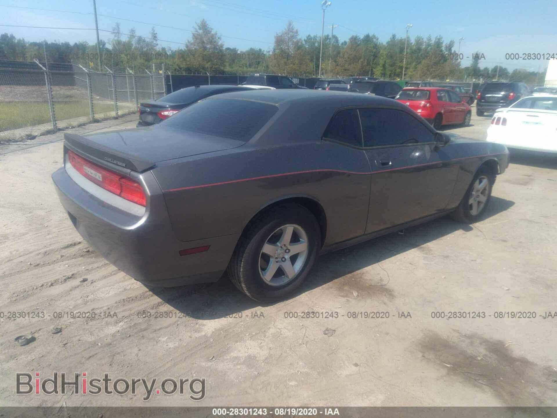 2010 DODGE CHALLENGER - VIN: 2B3CJ4DV6AH205666 - Фото 4