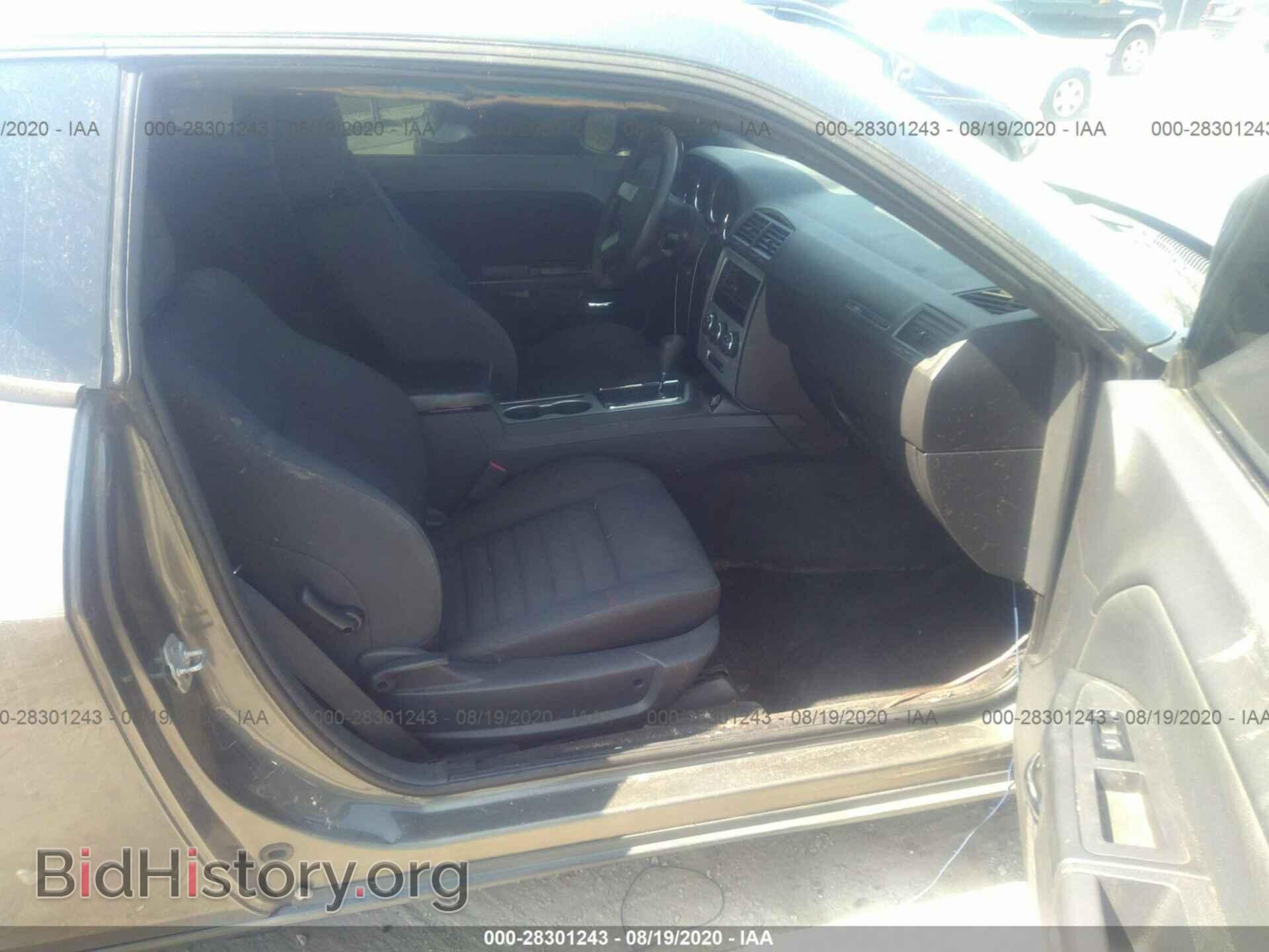2010 DODGE CHALLENGER - VIN: 2B3CJ4DV6AH205666 - Фото 5