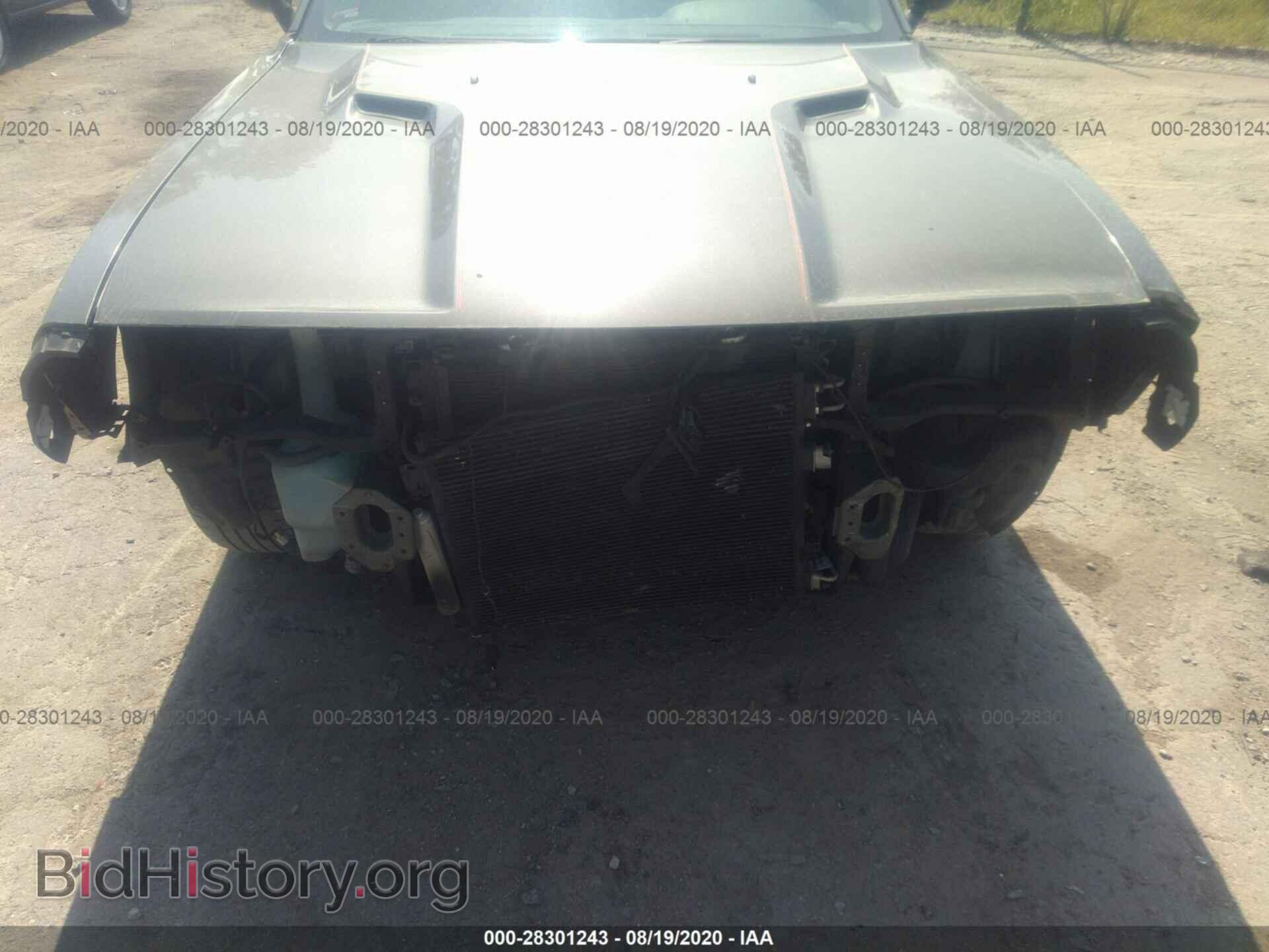2010 DODGE CHALLENGER - VIN: 2B3CJ4DV6AH205666 - Фото 6