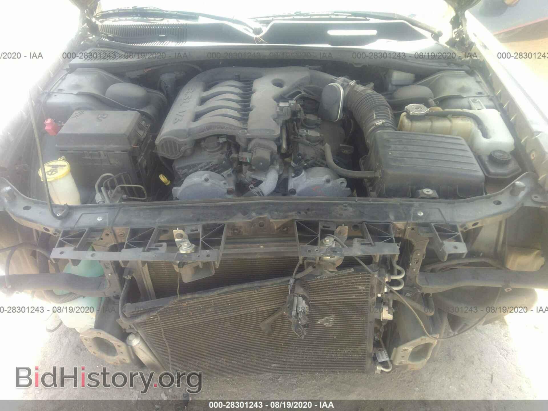 2010 DODGE CHALLENGER - VIN: 2B3CJ4DV6AH205666 - Фото 10