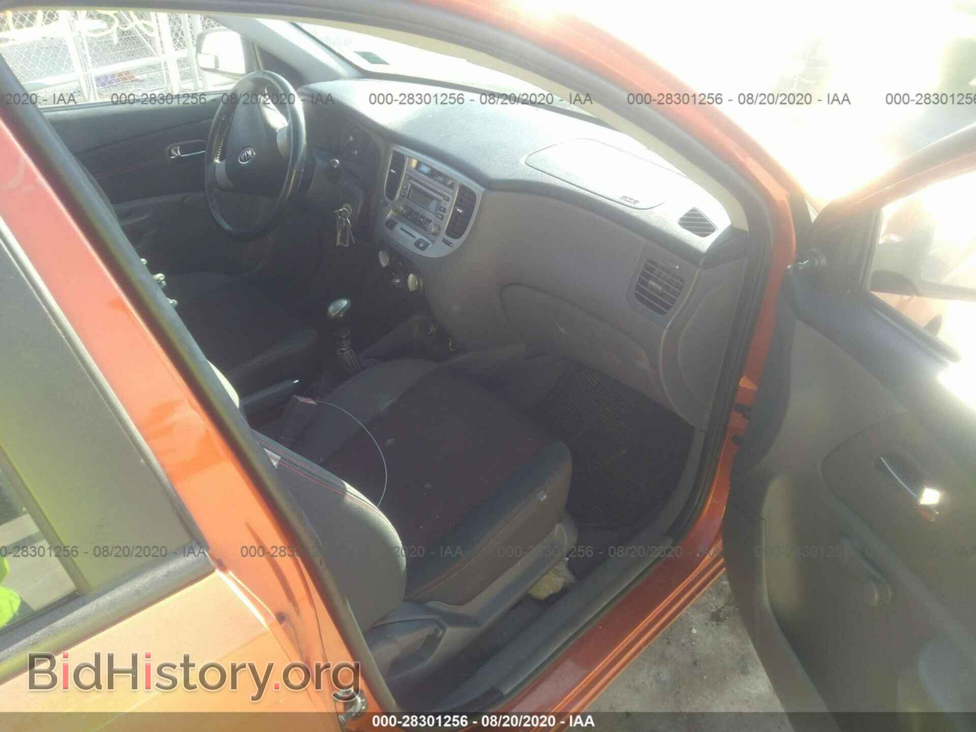 2007 KIA RIO5 - VIN: KNADE163X76235004 - Фото 5