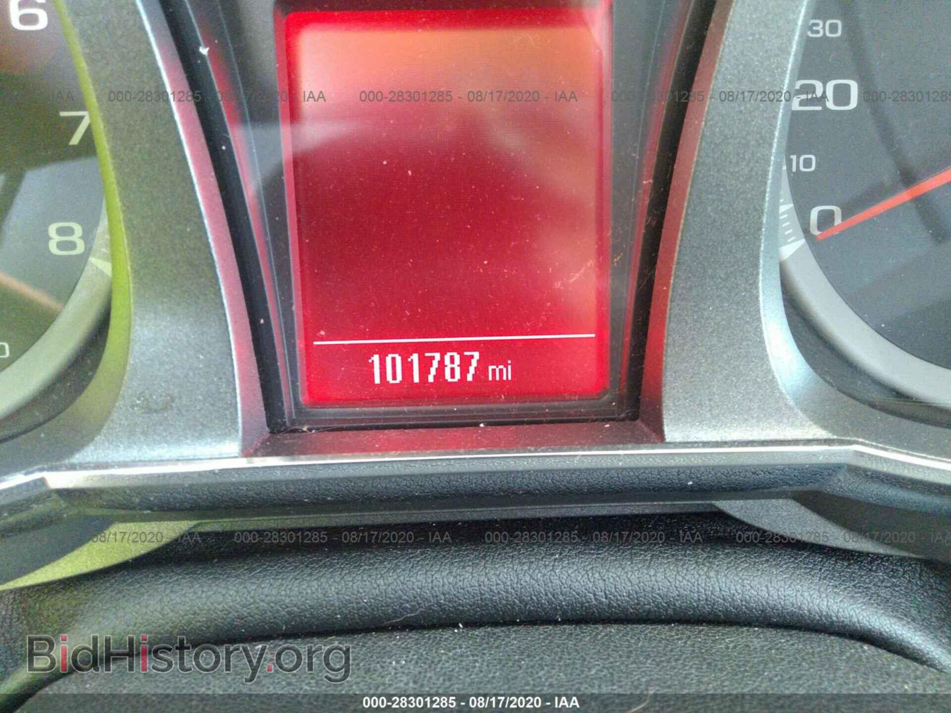 2014 GMC TERRAIN - VIN: 2GKALSEKXE6361479 - Photo 7