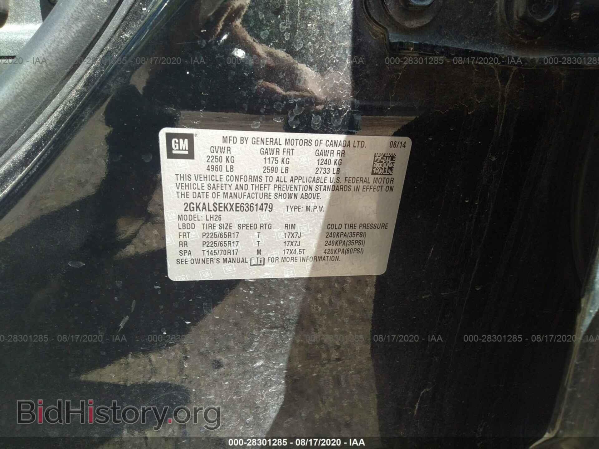 2014 GMC TERRAIN - VIN: 2GKALSEKXE6361479 - Photo 9
