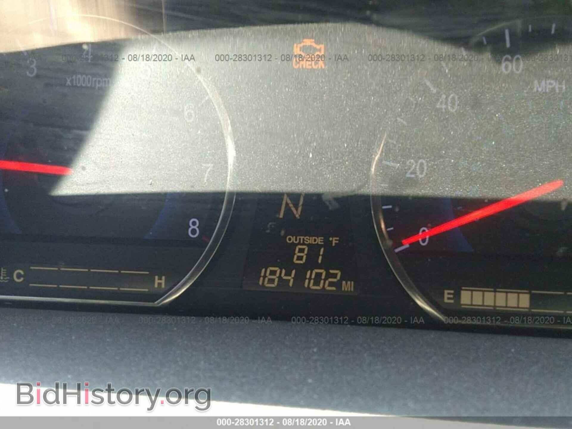 2006 KIA OPTIMA - VIN: KNAGE124465074617 - Фото 7
