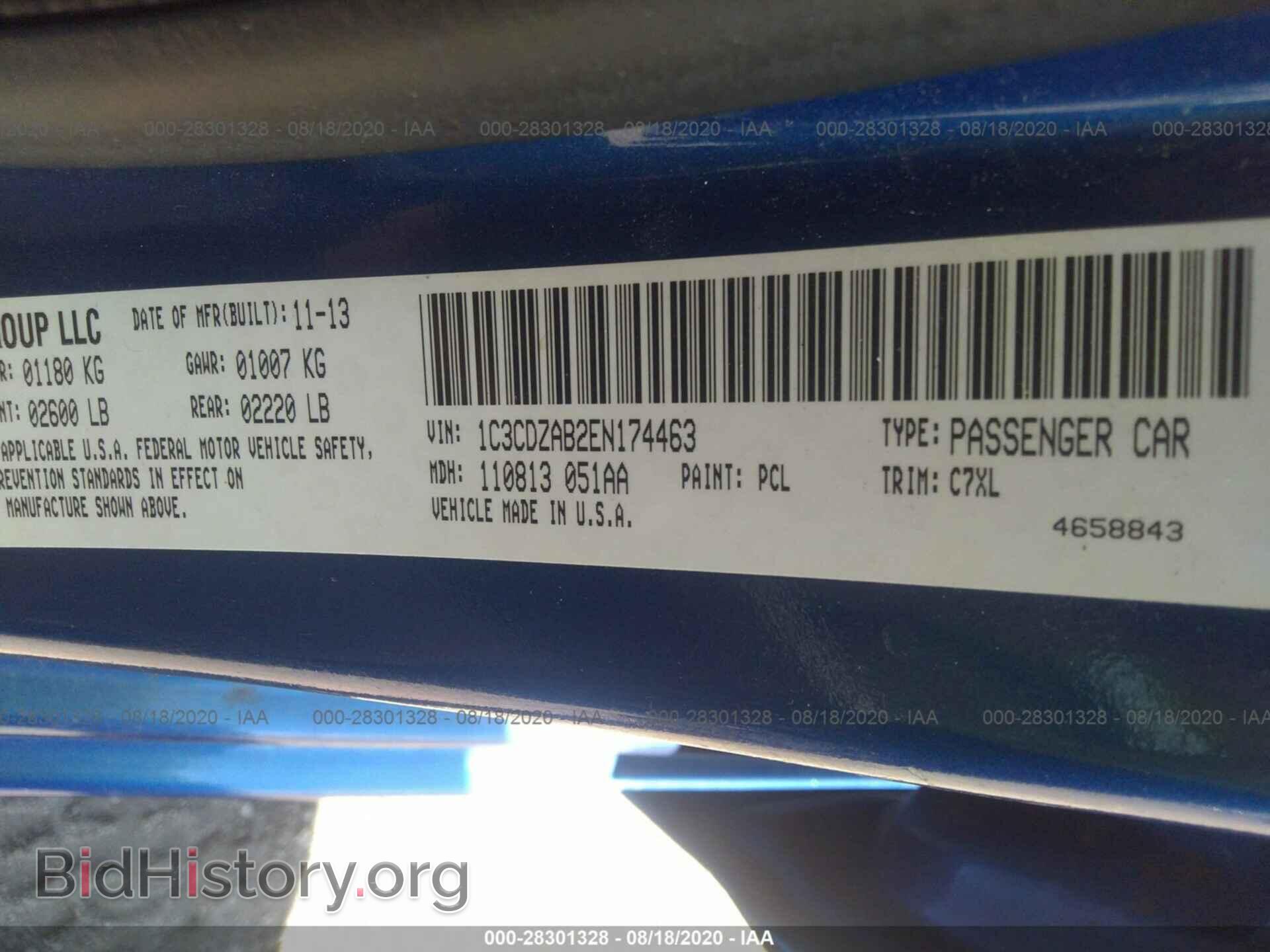 2014 DODGE AVENGER - VIN: 1C3CDZAB2EN174463 - Photo 9