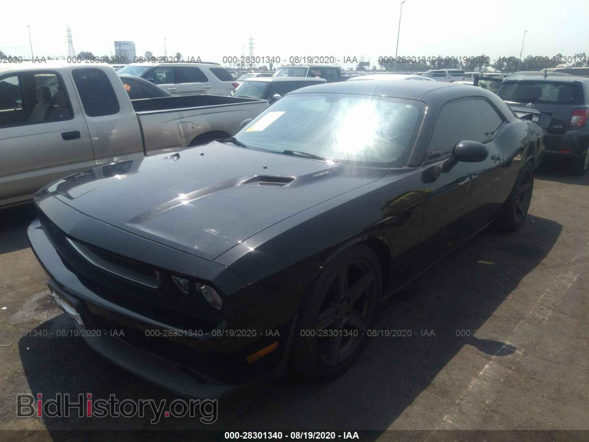 2013 DODGE CHALLENGER - VIN: 2C3CDYBT1DH517871 - Photo 2