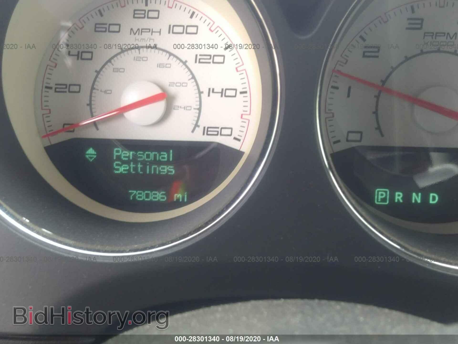 2013 DODGE CHALLENGER - VIN: 2C3CDYBT1DH517871 - Photo 7