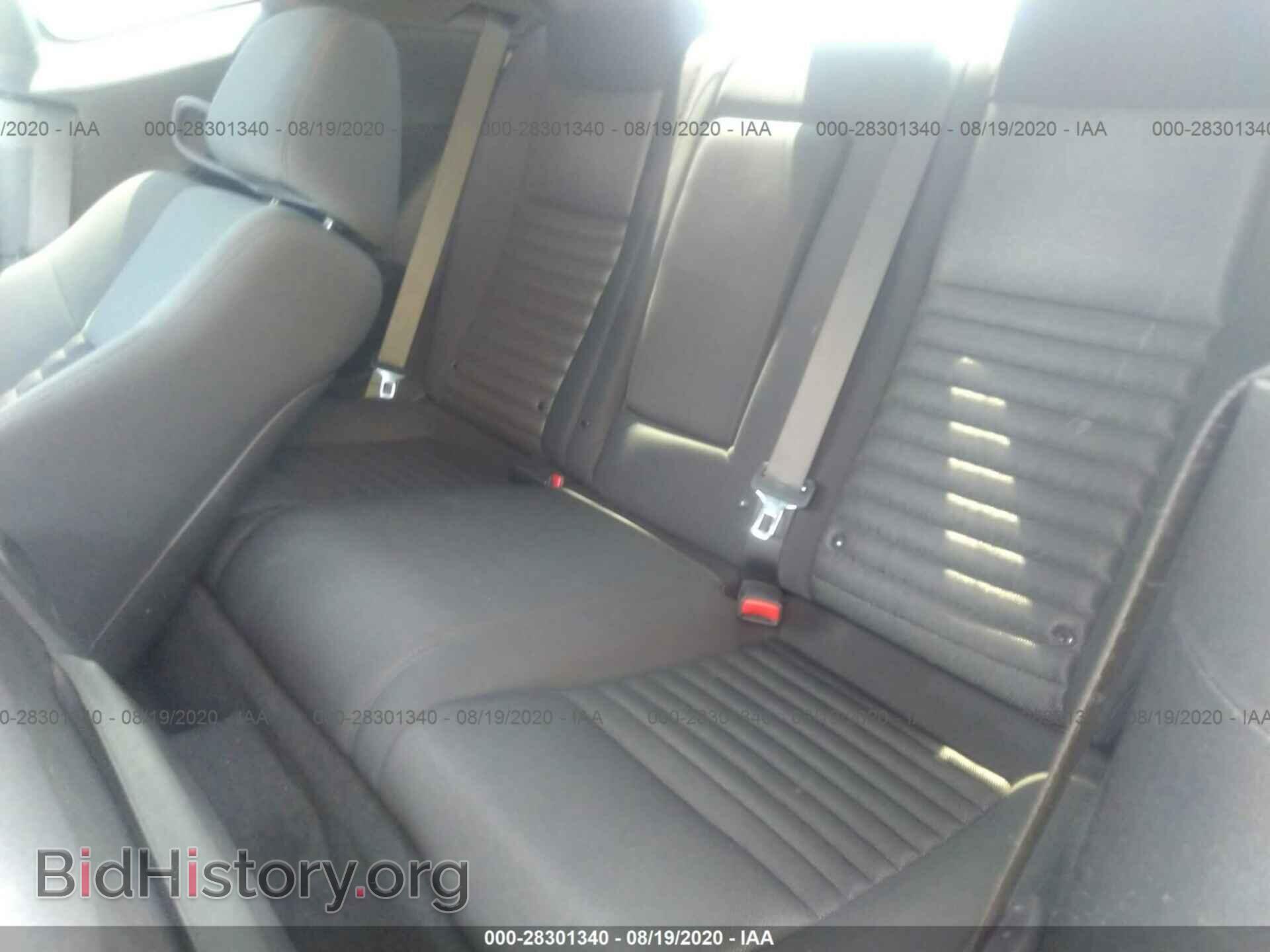 2013 DODGE CHALLENGER - VIN: 2C3CDYBT1DH517871 - Photo 8