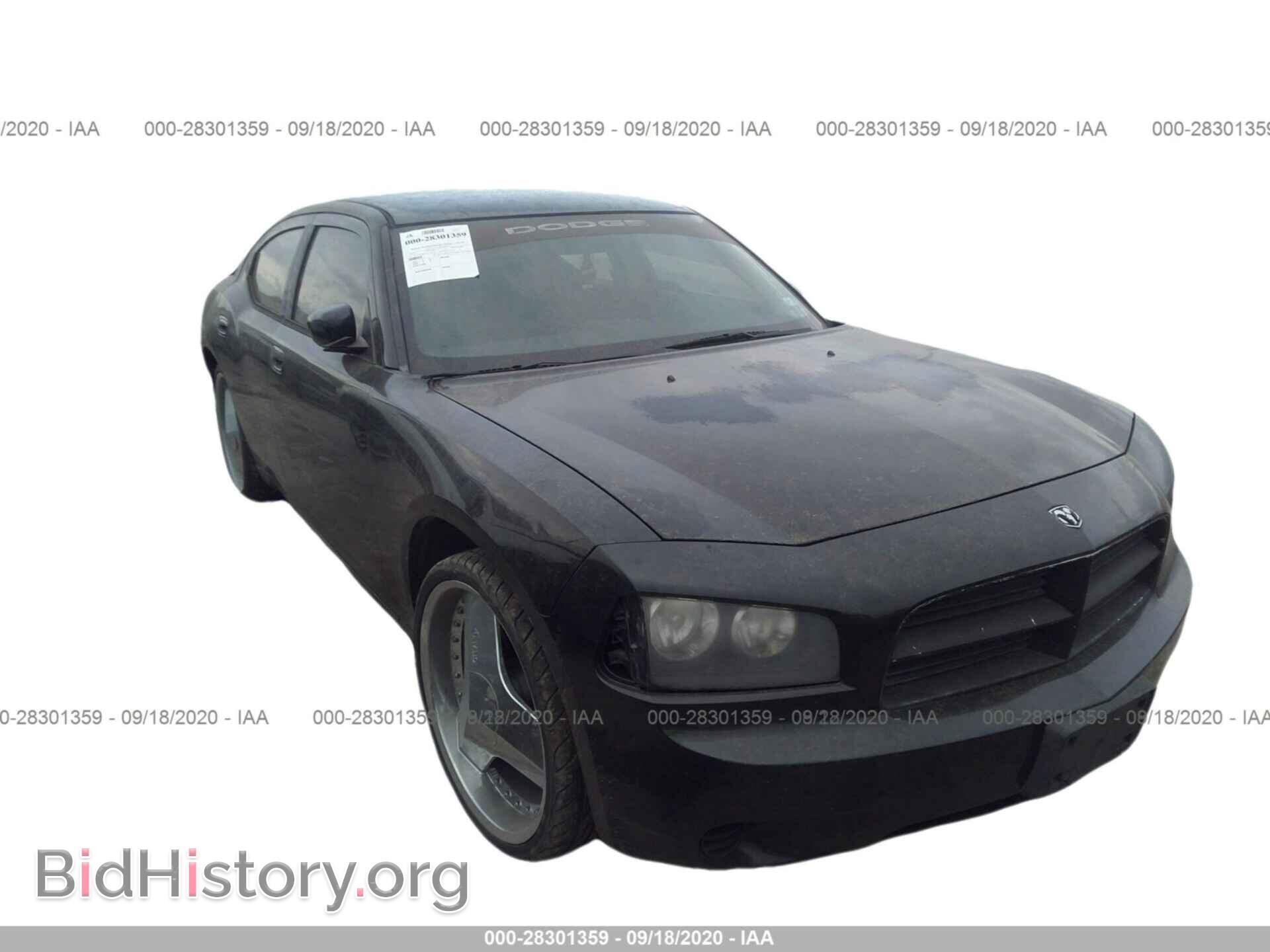Photo 2B3CA4CD6AH112980 - DODGE CHARGER 2010