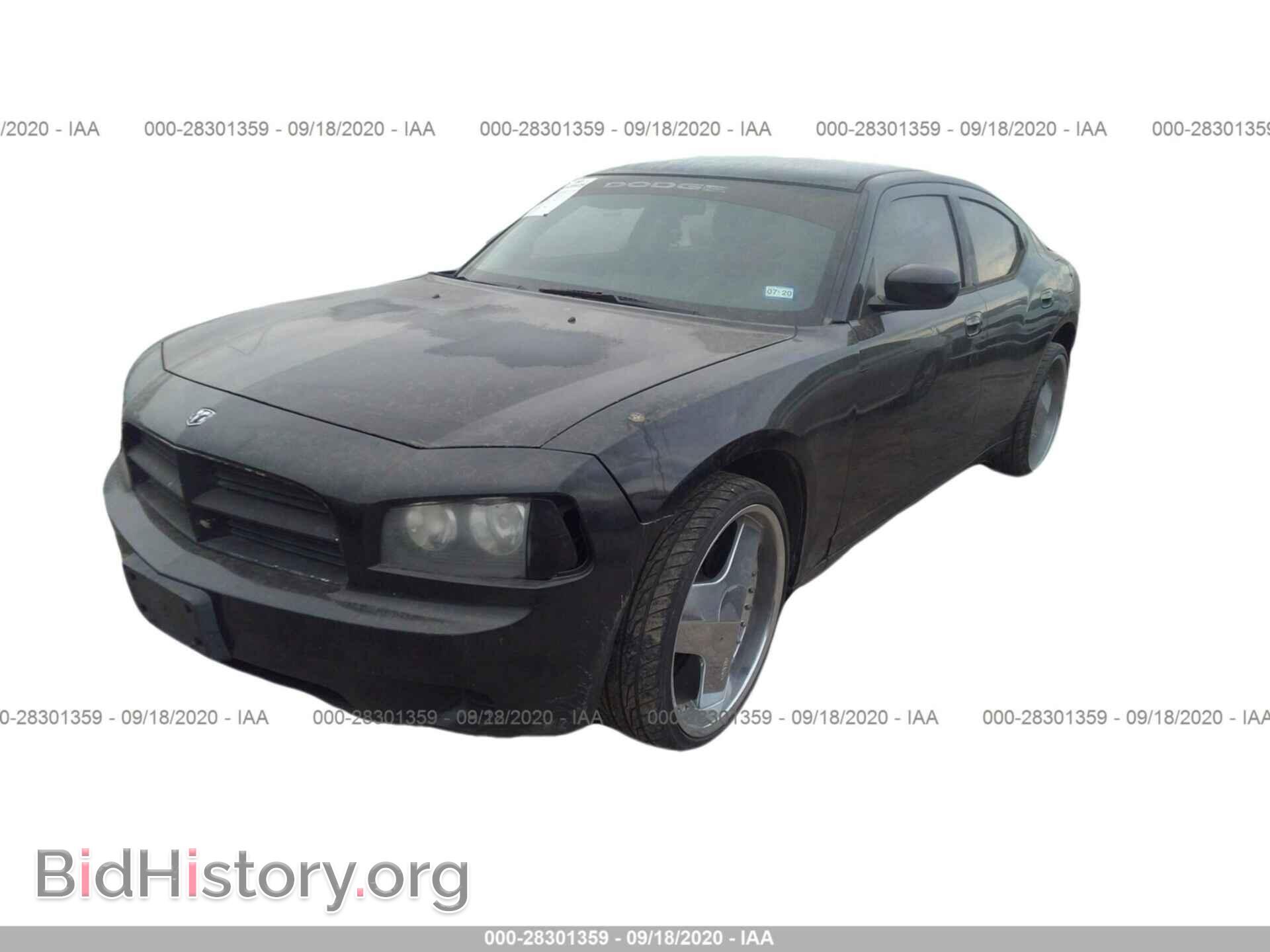 2010 DODGE CHARGER - VIN: 2B3CA4CD6AH112980 - Фото 2