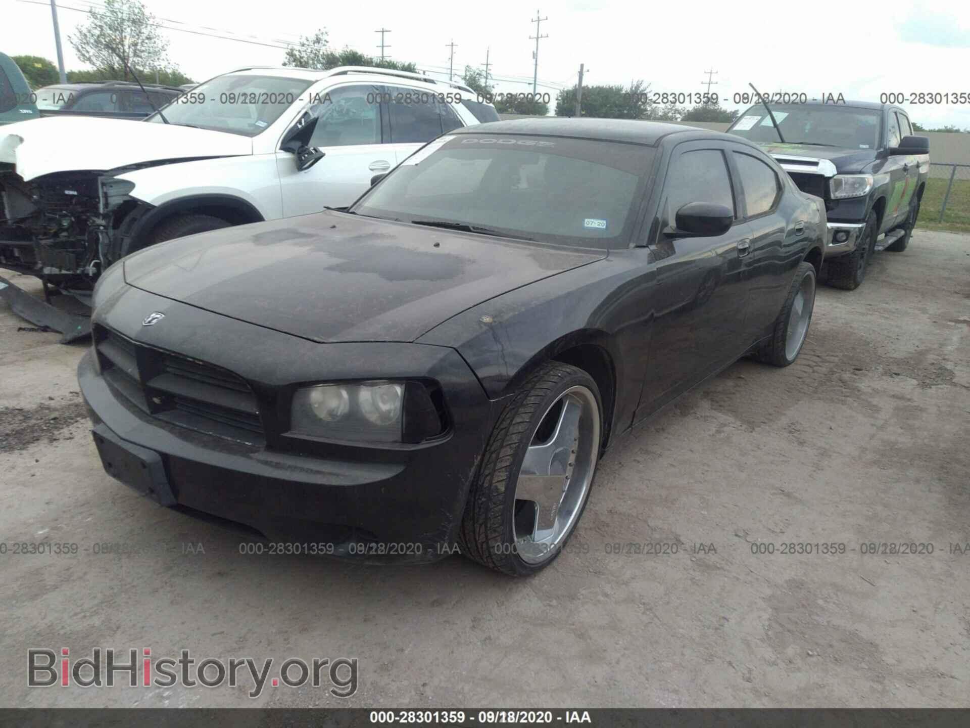 2010 DODGE CHARGER - VIN: 2B3CA4CD6AH112980 - Фото 13