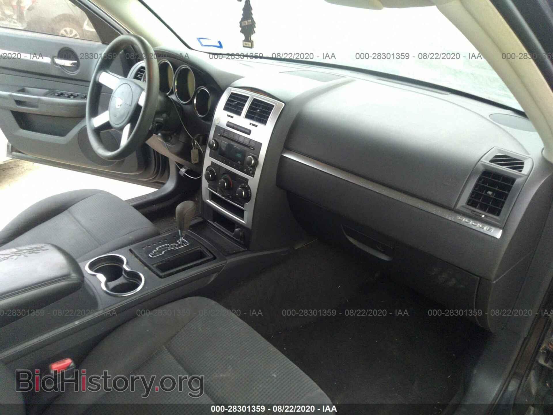 2010 DODGE CHARGER - VIN: 2B3CA4CD6AH112980 - Фото 5