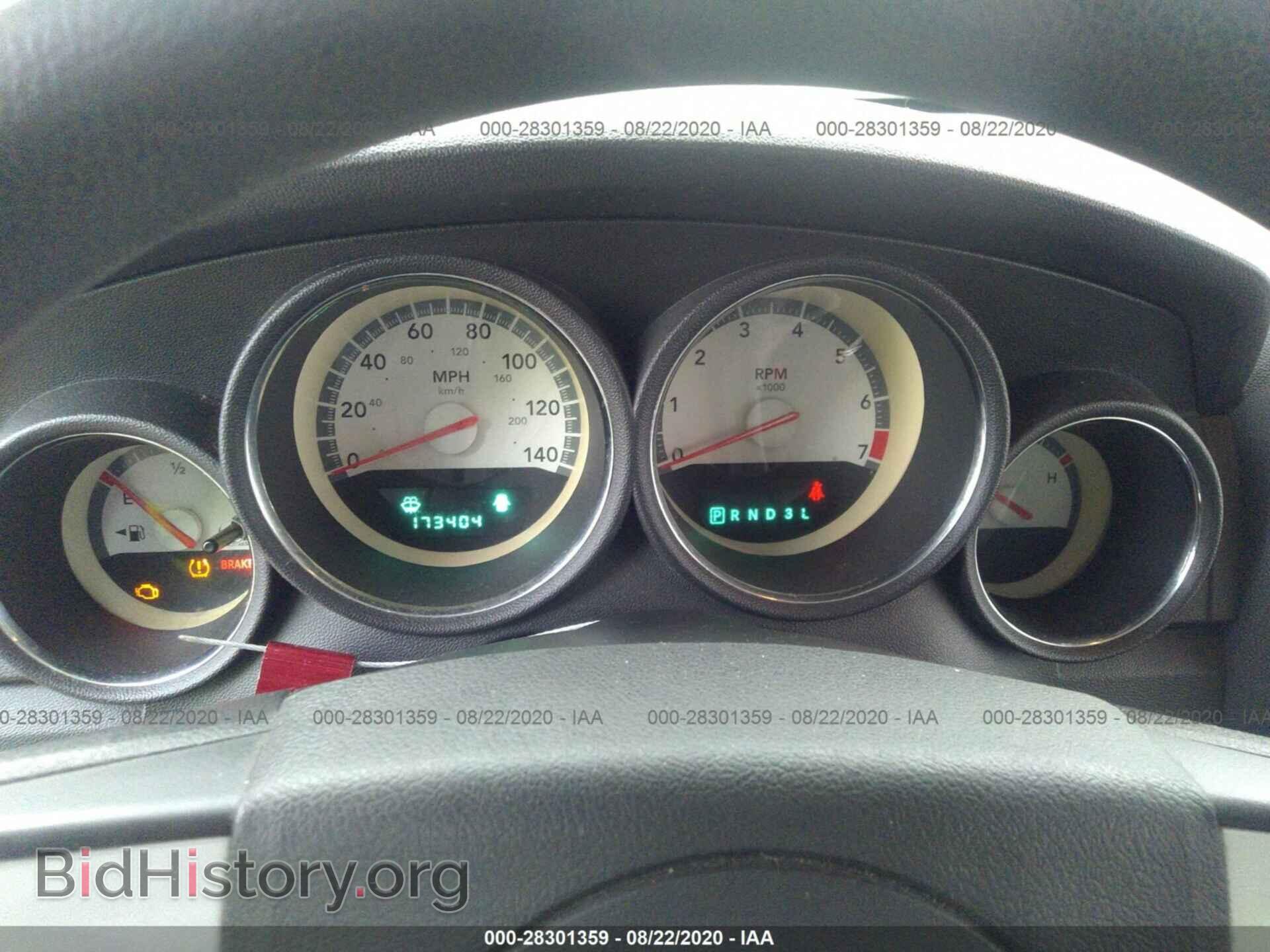 2010 DODGE CHARGER - VIN: 2B3CA4CD6AH112980 - Фото 7