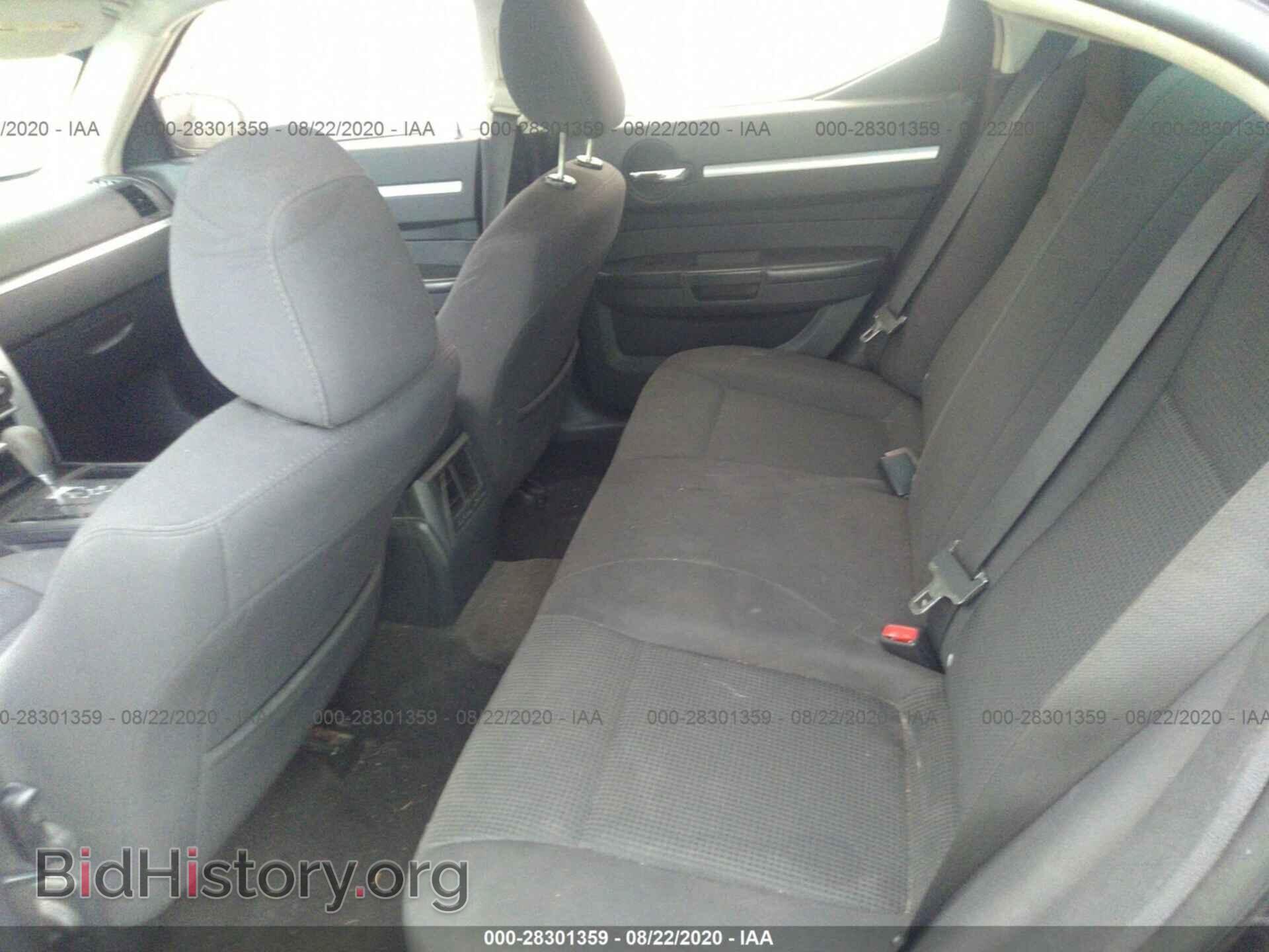 2010 DODGE CHARGER - VIN: 2B3CA4CD6AH112980 - Фото 8