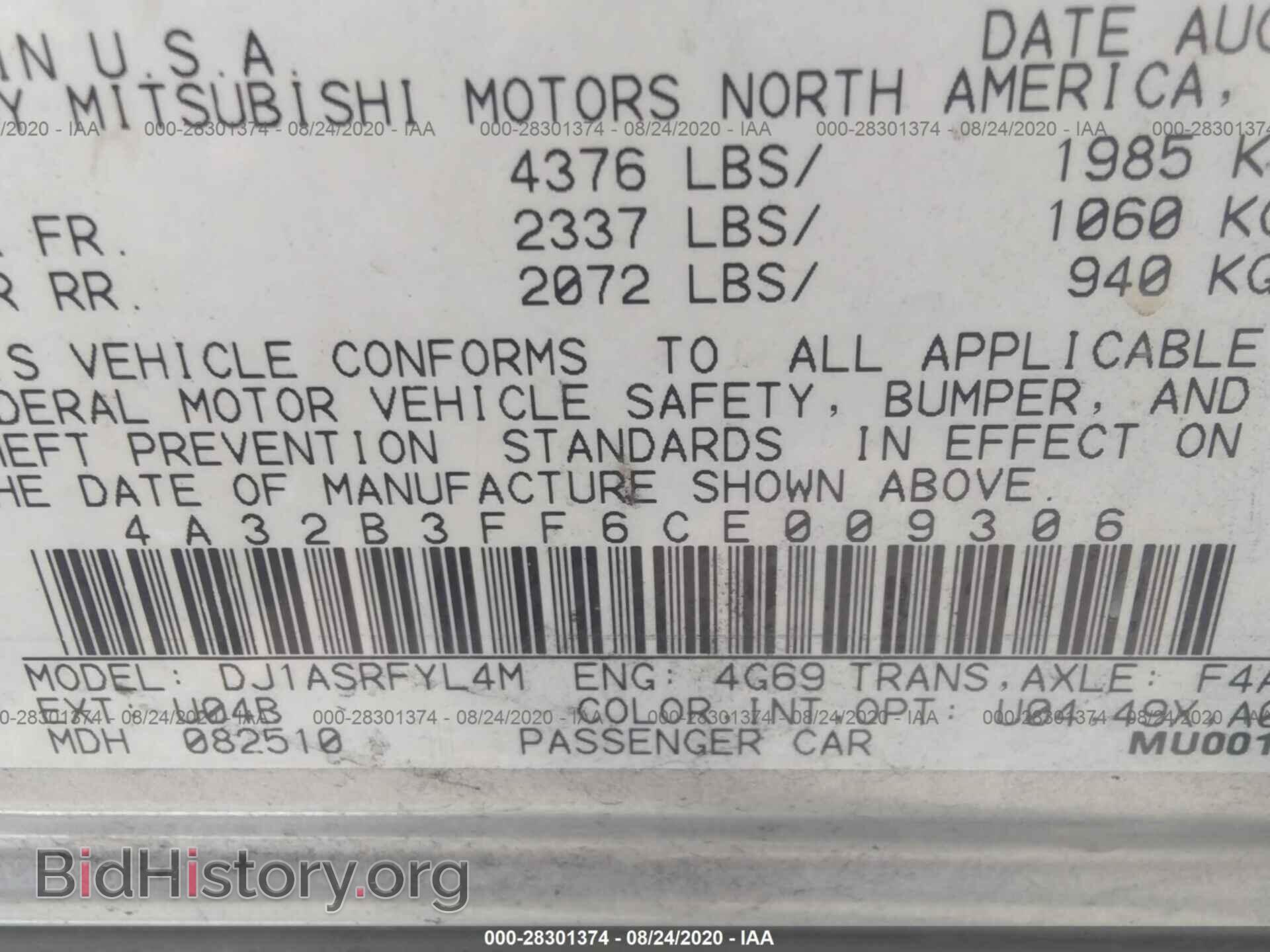 2012 MITSUBISHI GALANT - VIN: 4A32B3FF6CE009306 - Фото 9