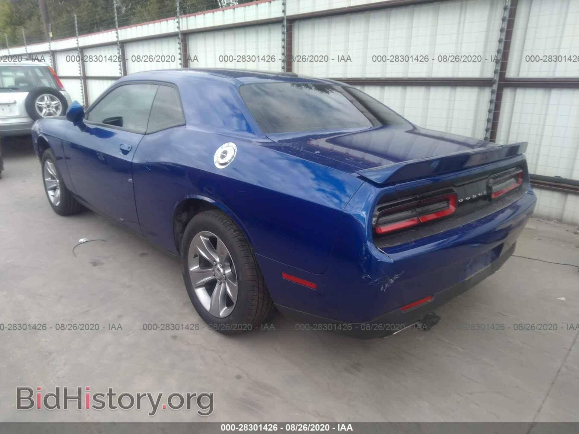 2019 DODGE CHALLENGER - VIN: 2C3CDZAG1KH571579 - Photo 3