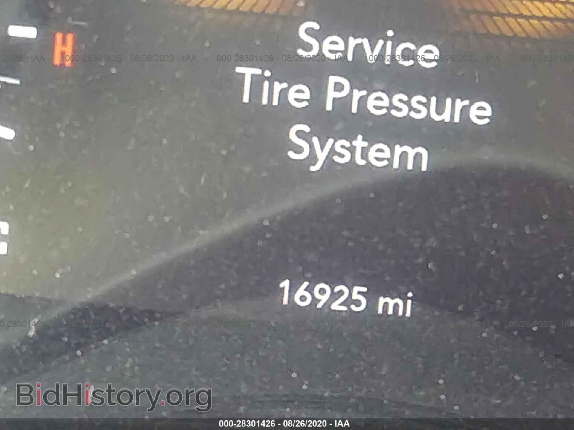 2019 DODGE CHALLENGER - VIN: 2C3CDZAG1KH571579 - Photo 7