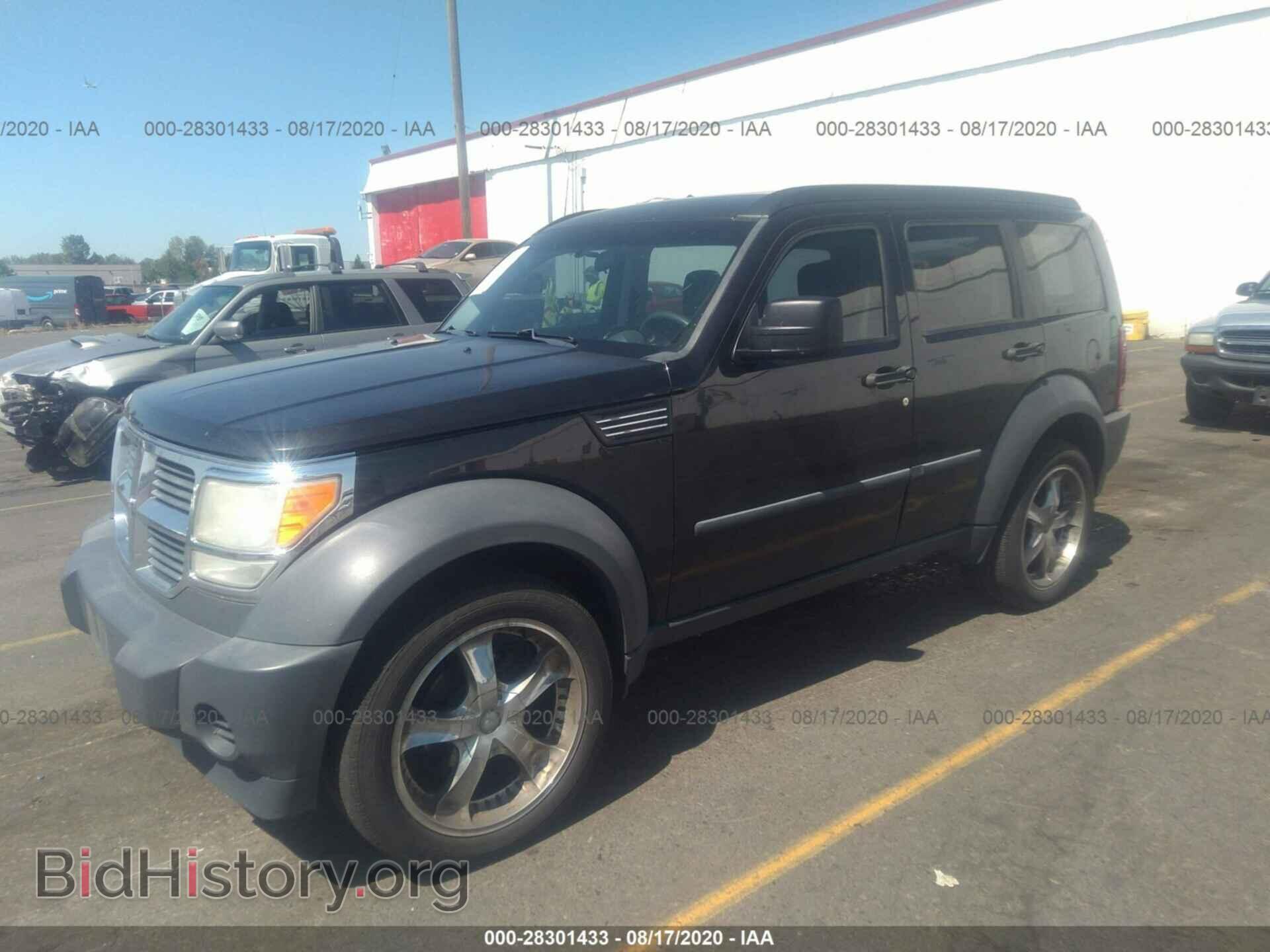 2008 DODGE NITRO - VIN: 1D8GU28K38W117635 - Фото 2