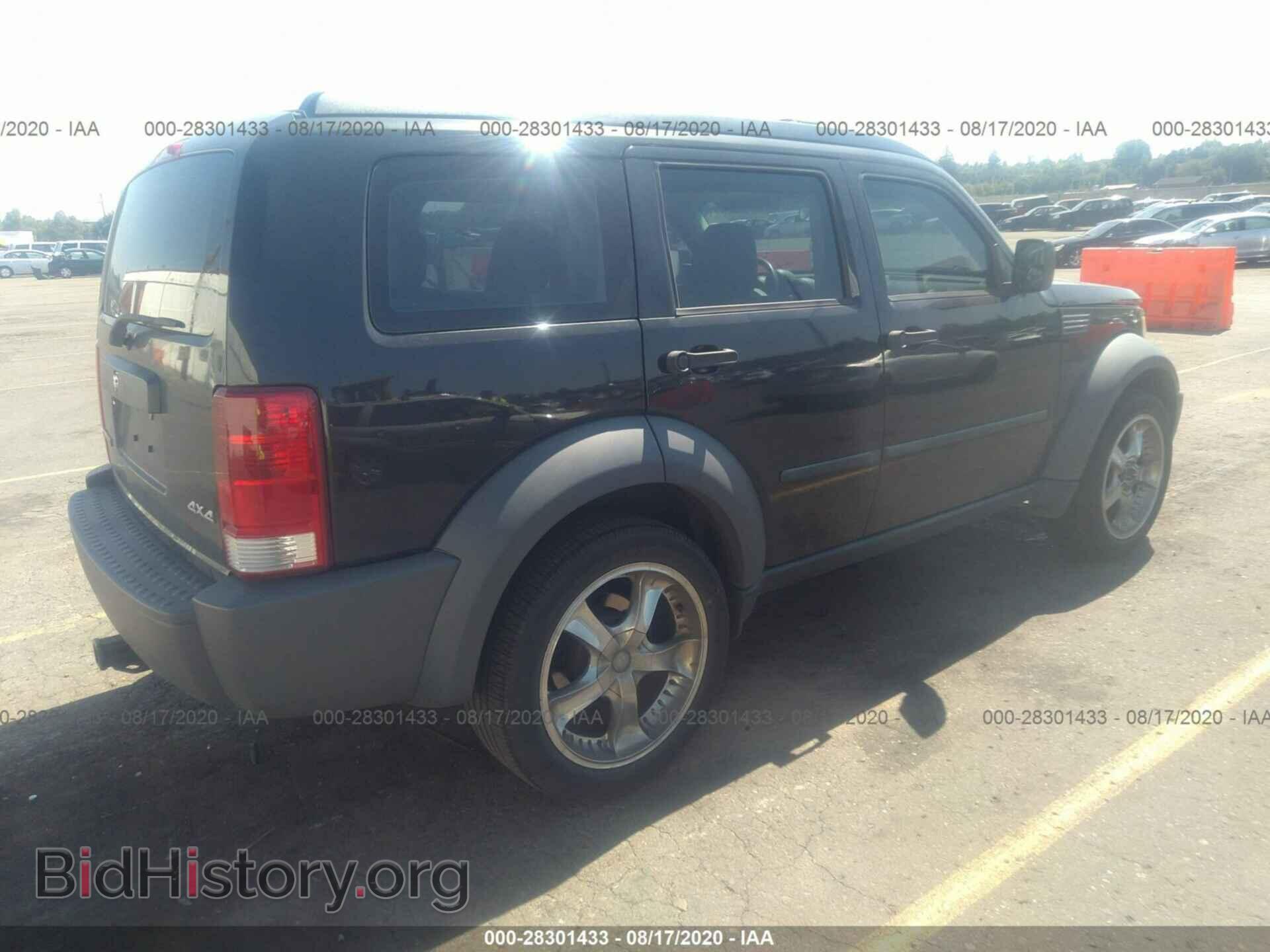 2008 DODGE NITRO - VIN: 1D8GU28K38W117635 - Фото 4