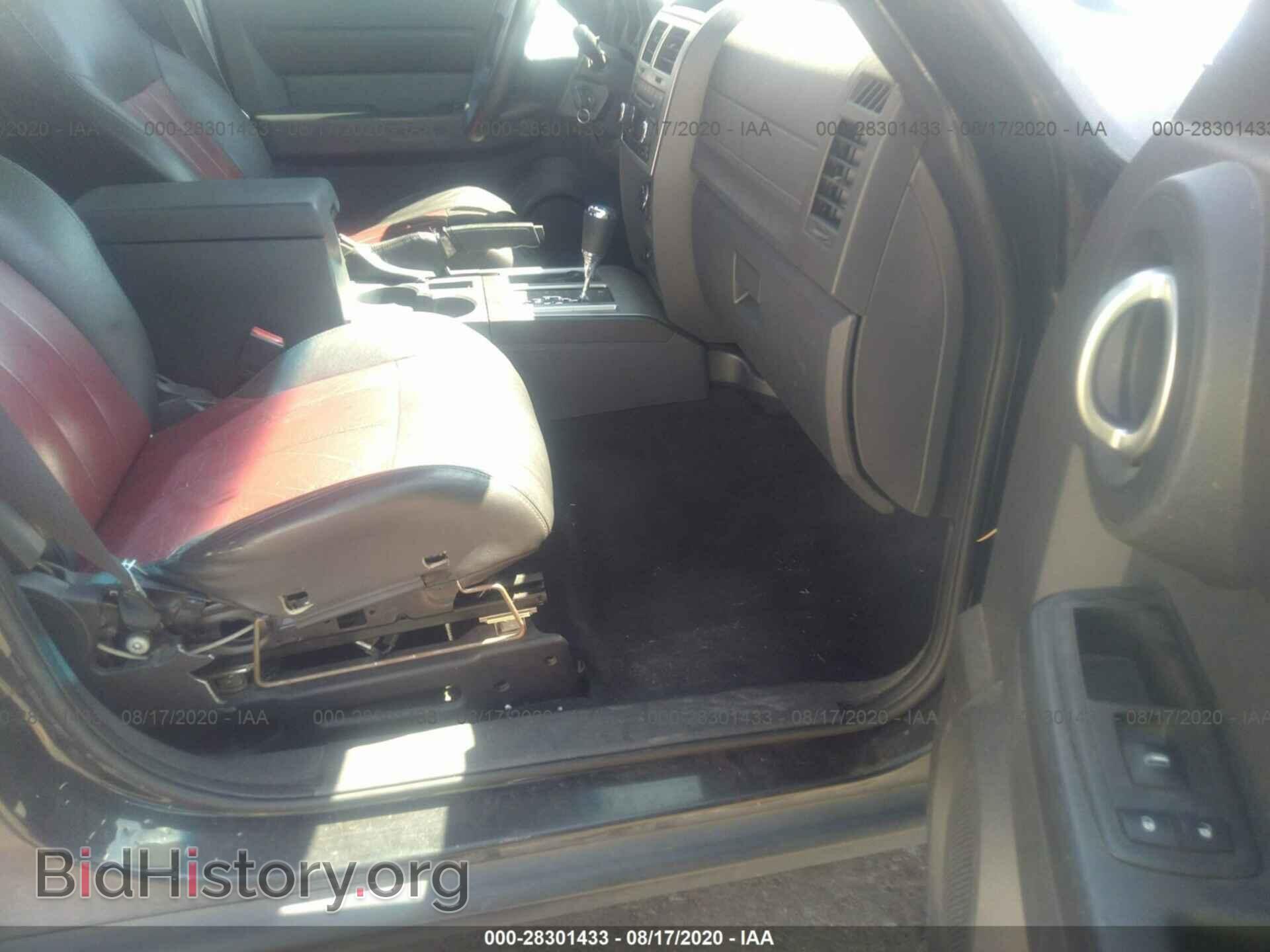 2008 DODGE NITRO - VIN: 1D8GU28K38W117635 - Фото 5