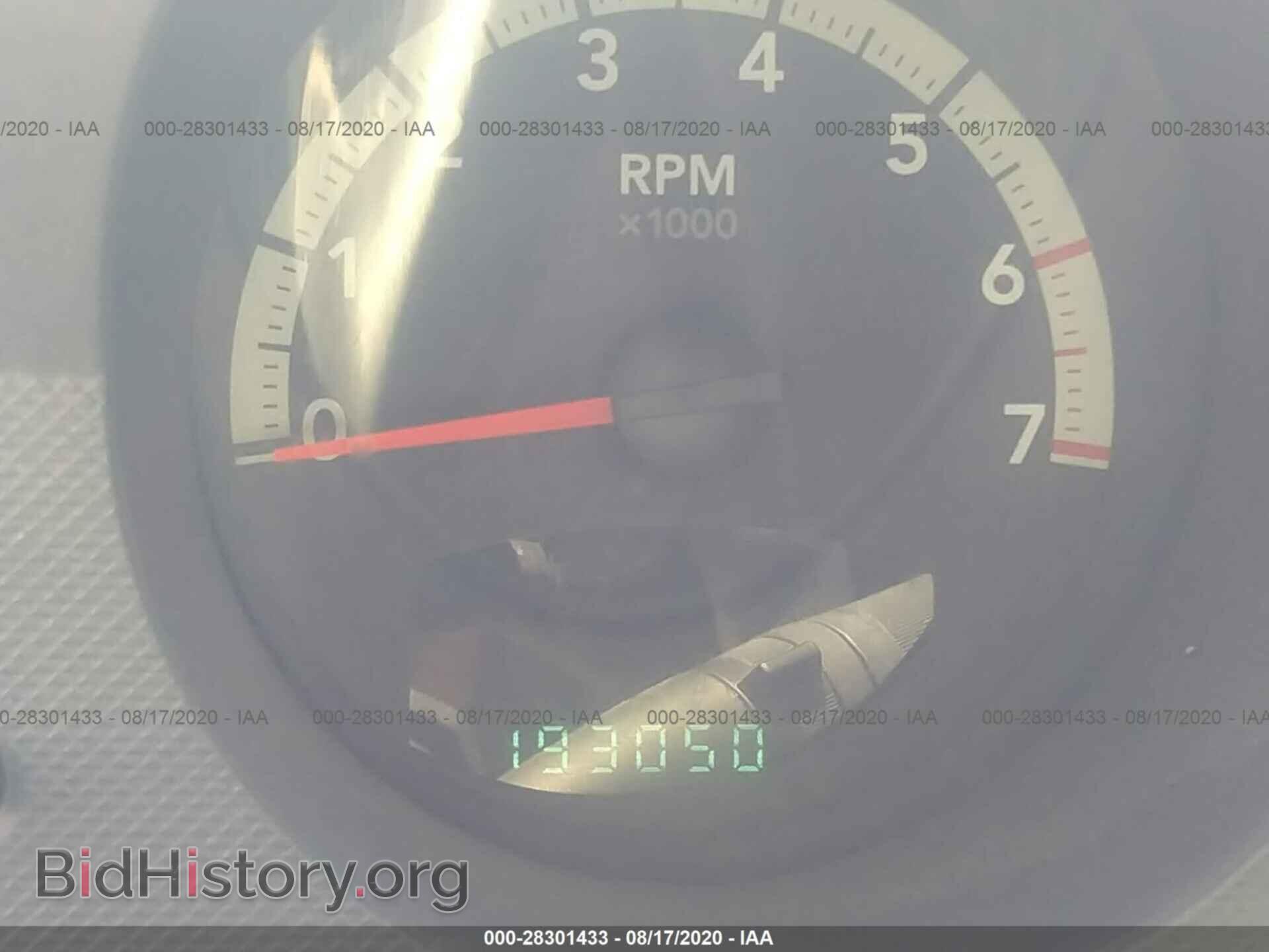 2008 DODGE NITRO - VIN: 1D8GU28K38W117635 - Фото 7