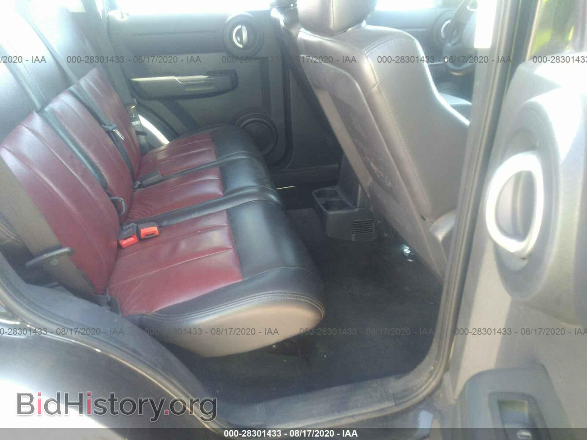 2008 DODGE NITRO - VIN: 1D8GU28K38W117635 - Фото 8