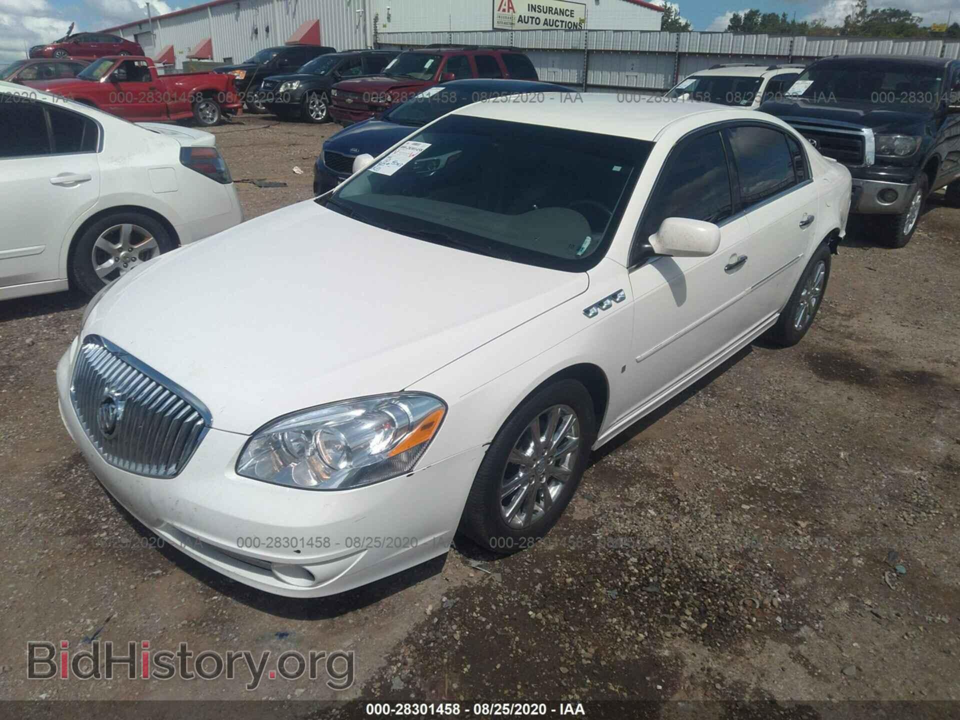 2010 BUICK LUCERNE - VIN: 1G4HC5EM0AU109101 - Фото 2