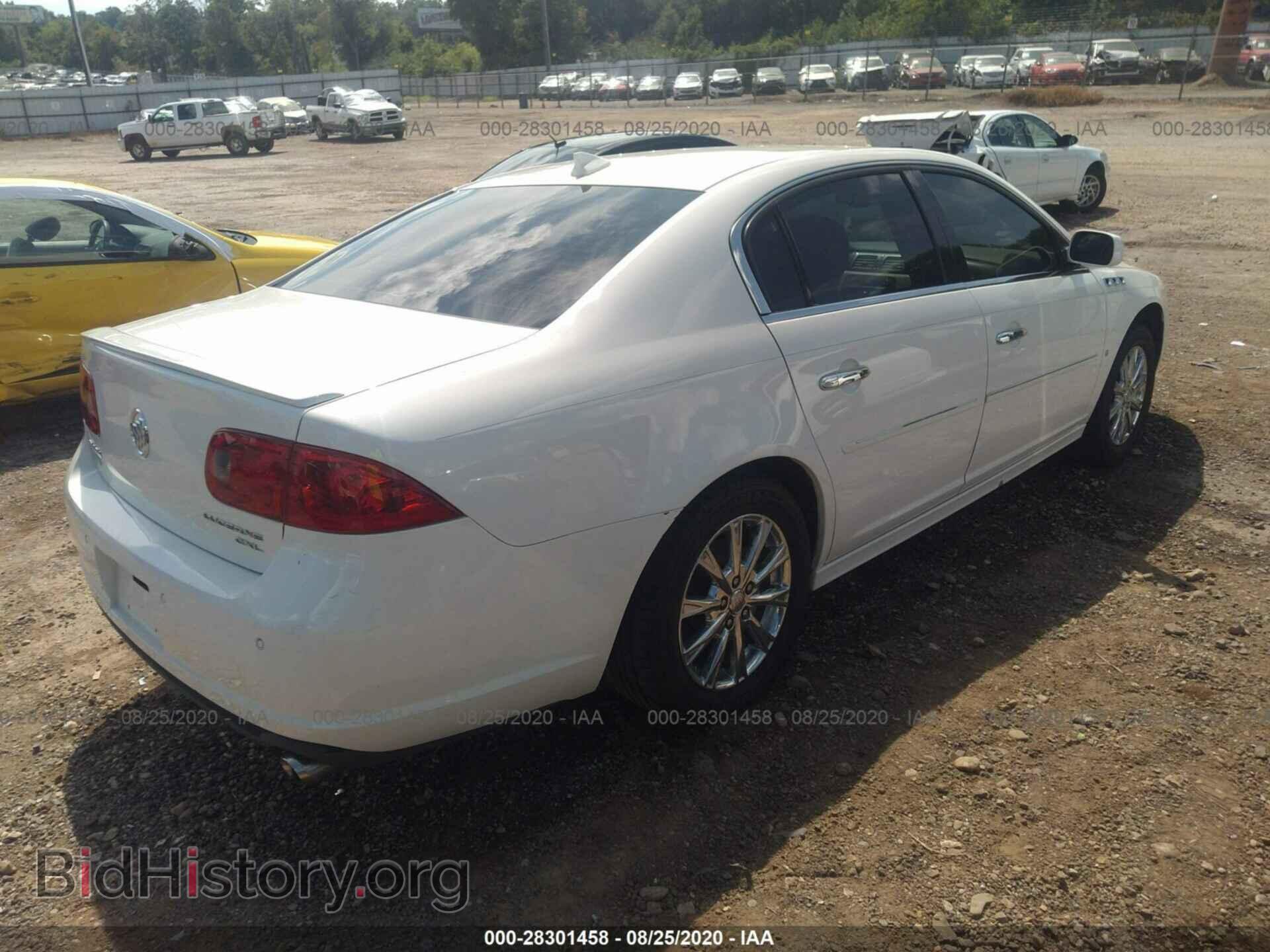 2010 BUICK LUCERNE - VIN: 1G4HC5EM0AU109101 - Фото 4