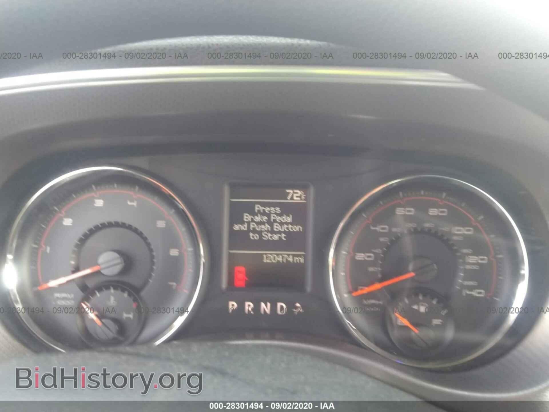 2011 DODGE CHARGER - VIN: 2B3CL3CG4BH566242 - Фото 7