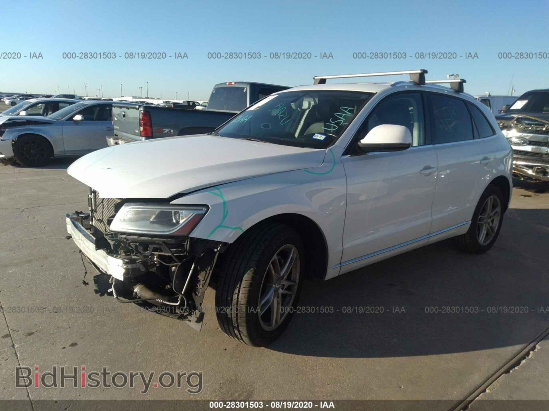 2014 AUDI Q5 - VIN: WA1LFAFP0EA066744 - Фото 2