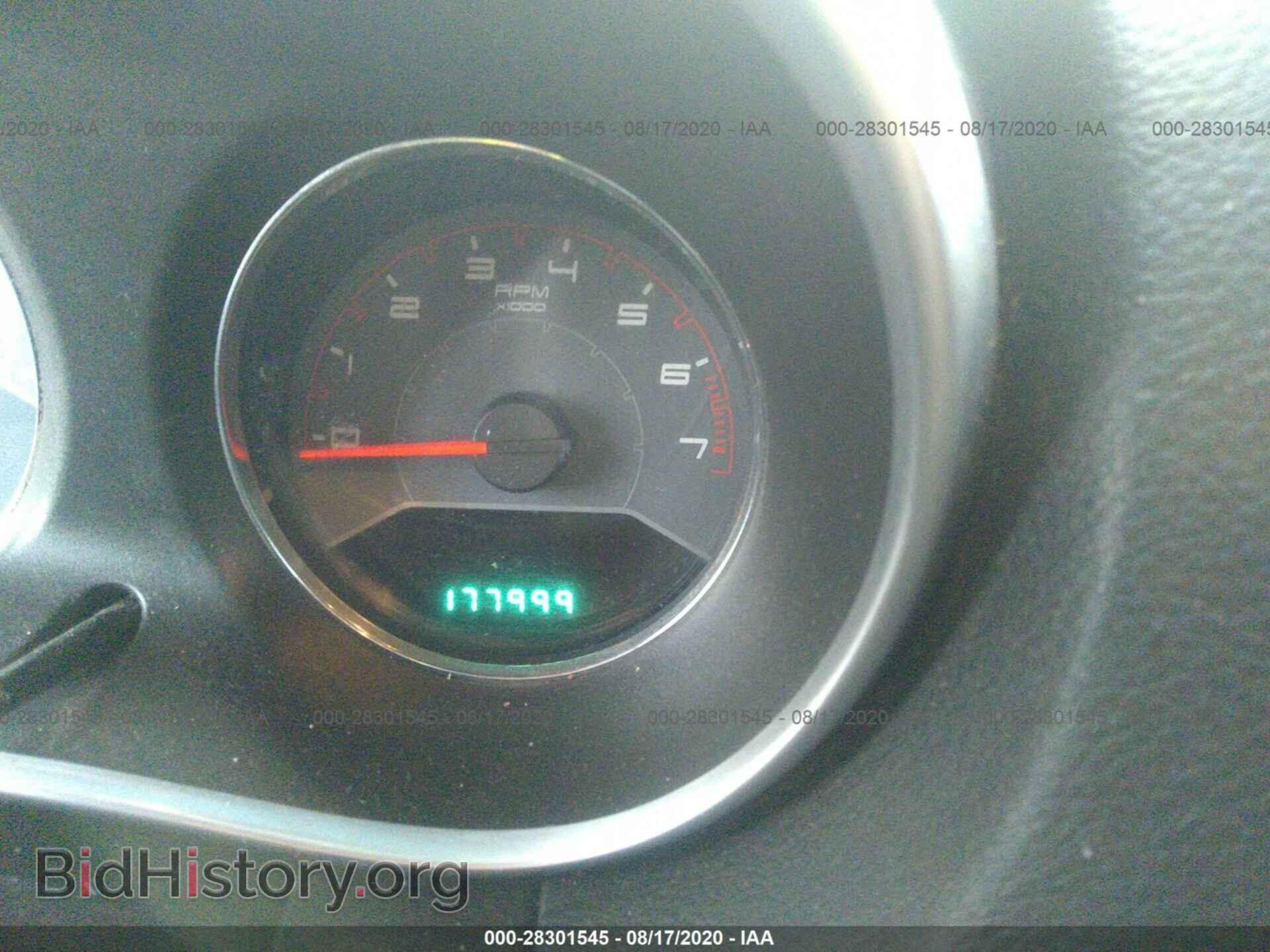 2012 DODGE AVENGER - VIN: 1C3CDZABXCN289857 - Photo 7