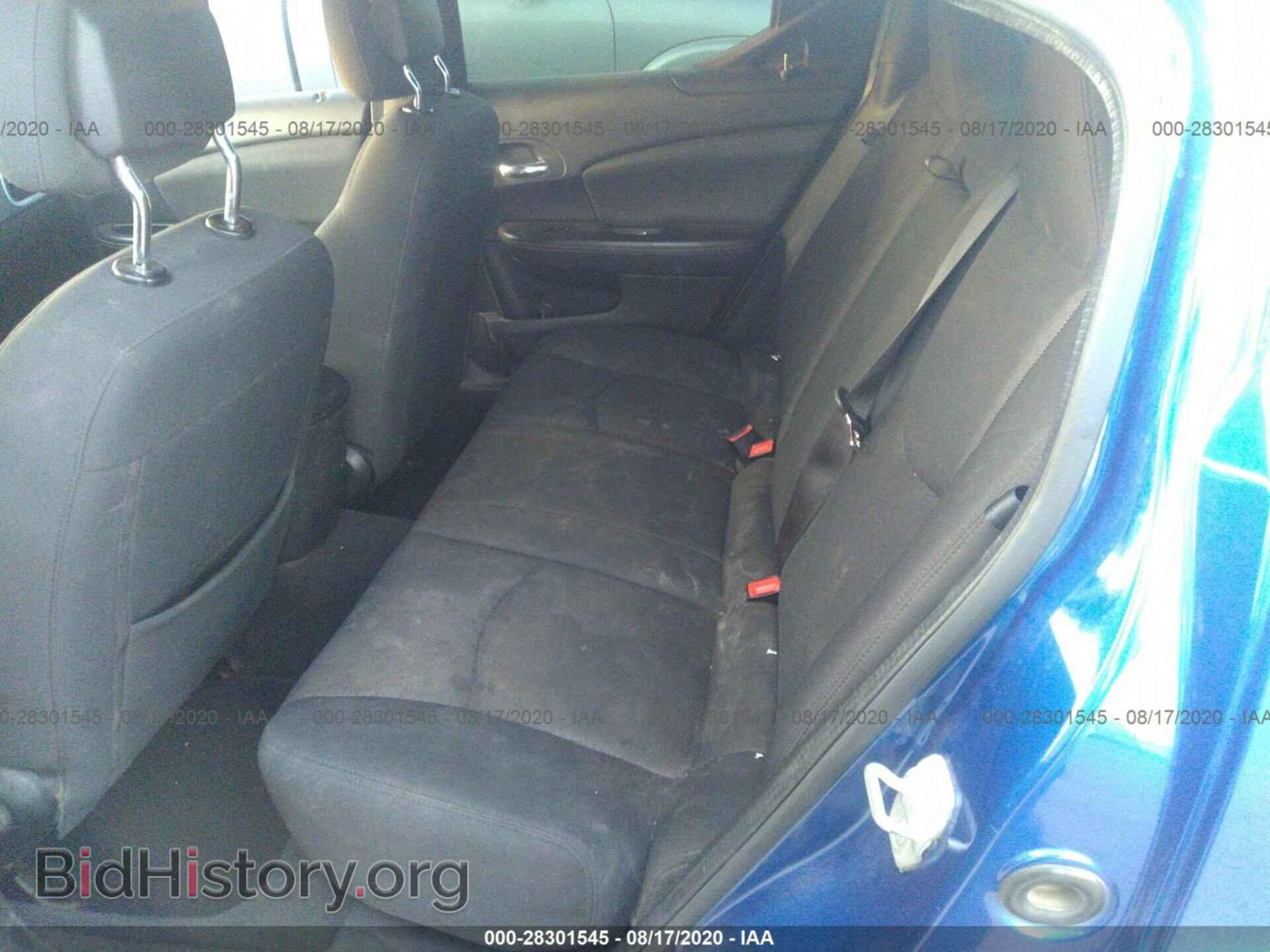 2012 DODGE AVENGER - VIN: 1C3CDZABXCN289857 - Photo 8