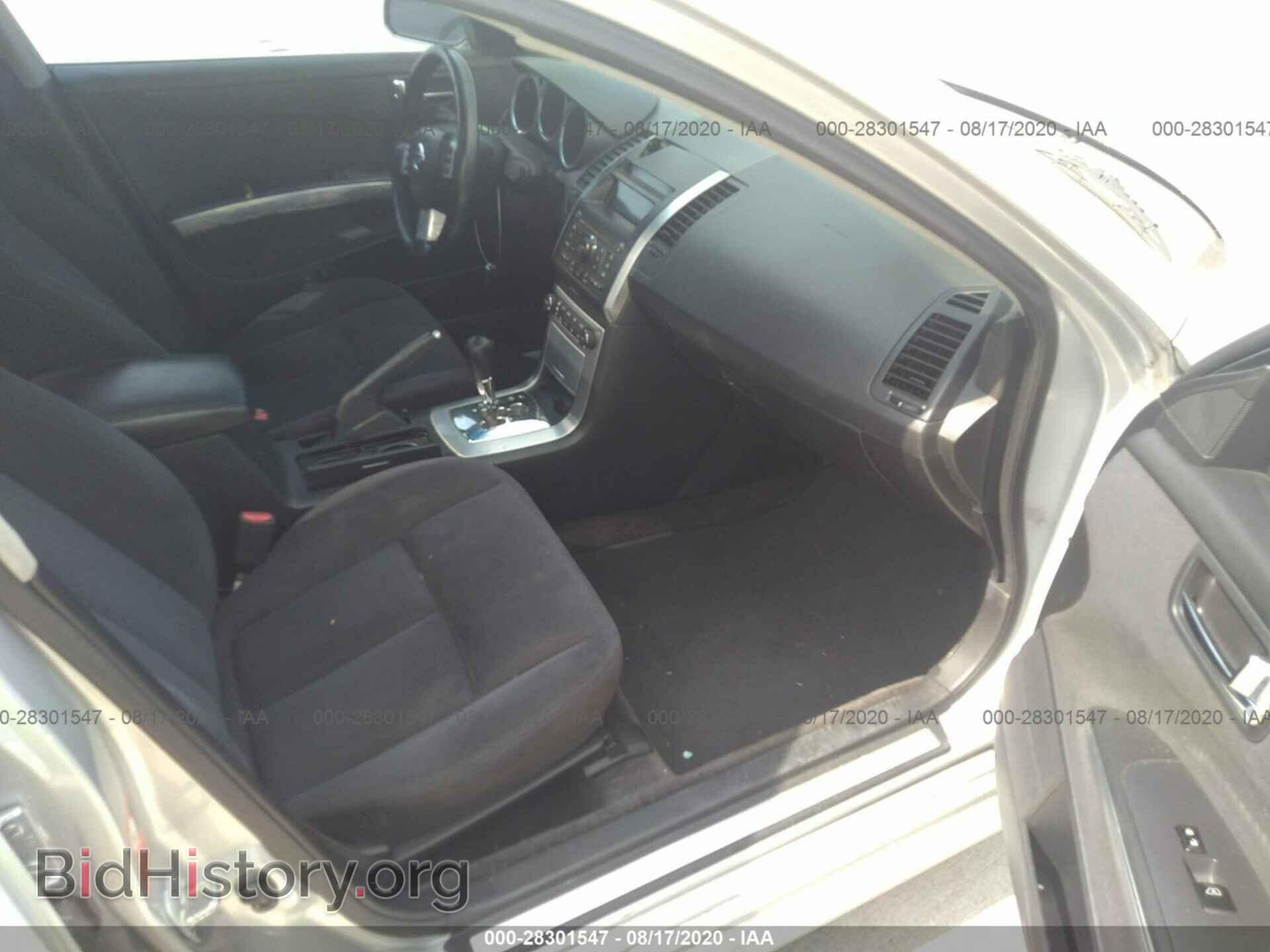 2008 NISSAN MAXIMA - VIN: 1N4BA41E98C804059 - Фото 5