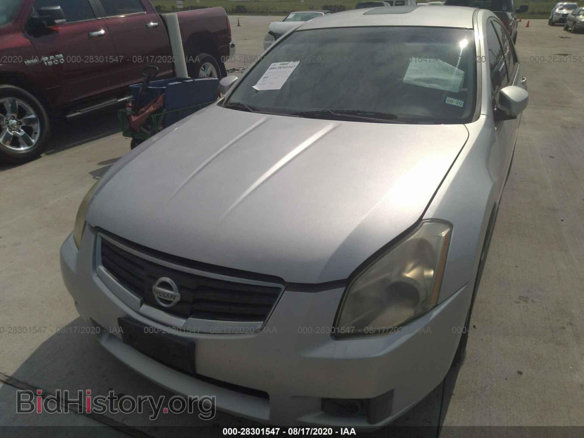 2008 NISSAN MAXIMA - VIN: 1N4BA41E98C804059 - Фото 6