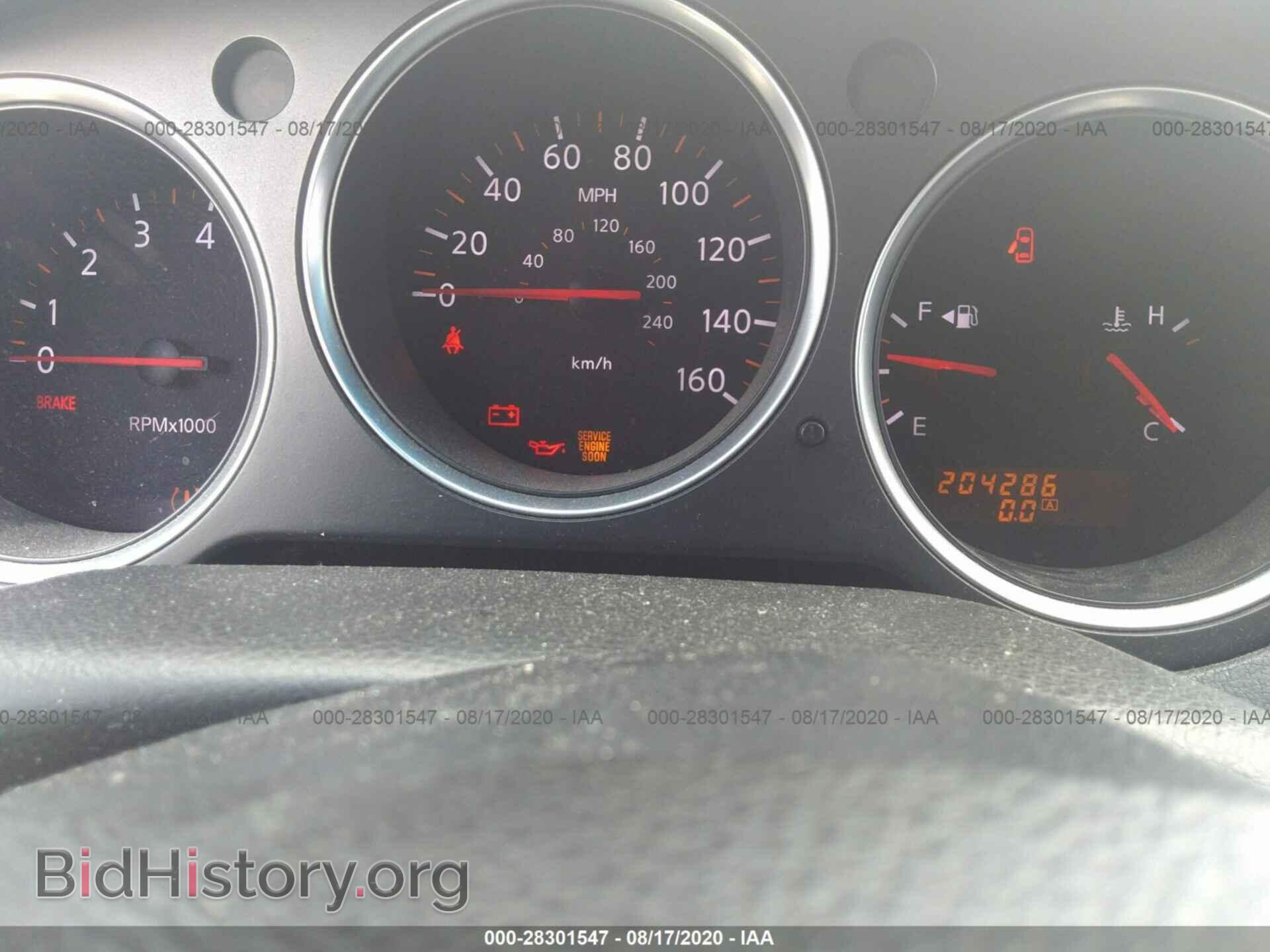 2008 NISSAN MAXIMA - VIN: 1N4BA41E98C804059 - Фото 7