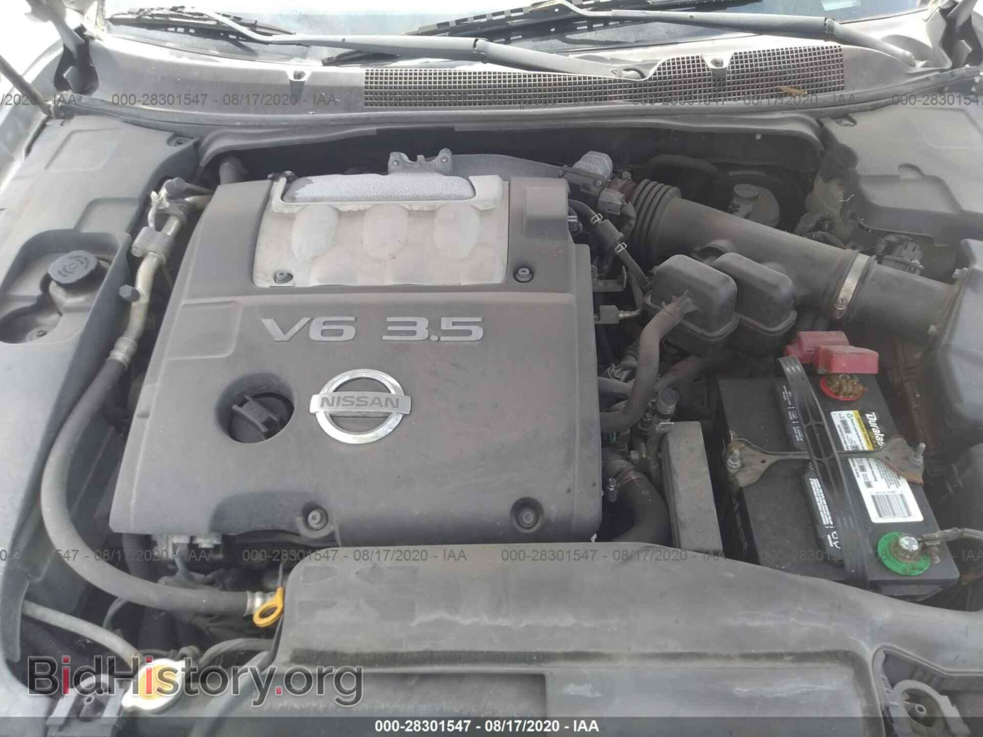 2008 NISSAN MAXIMA - VIN: 1N4BA41E98C804059 - Фото 10