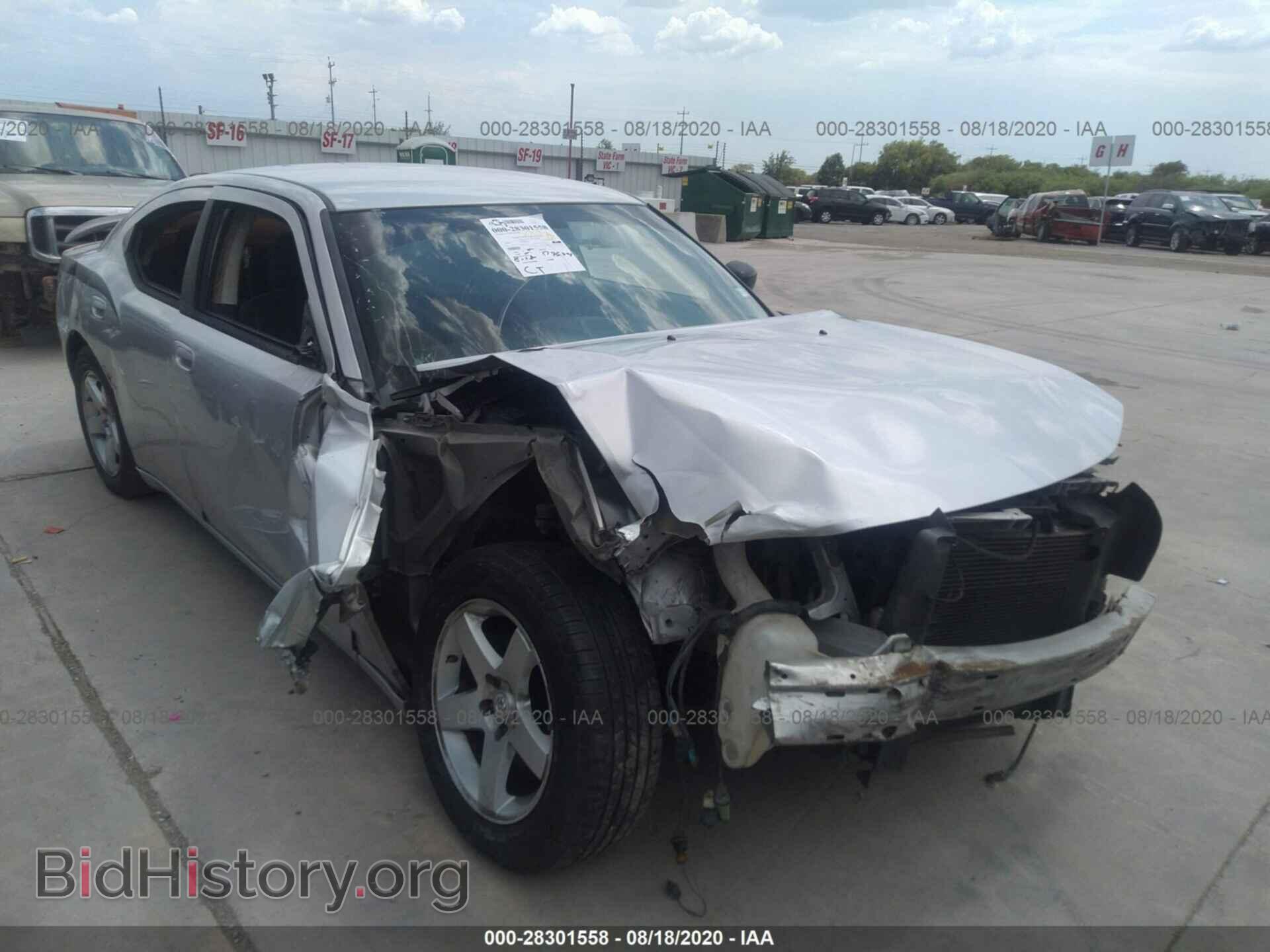 Фотография 2B3KA33V19H622471 - DODGE CHARGER 2009