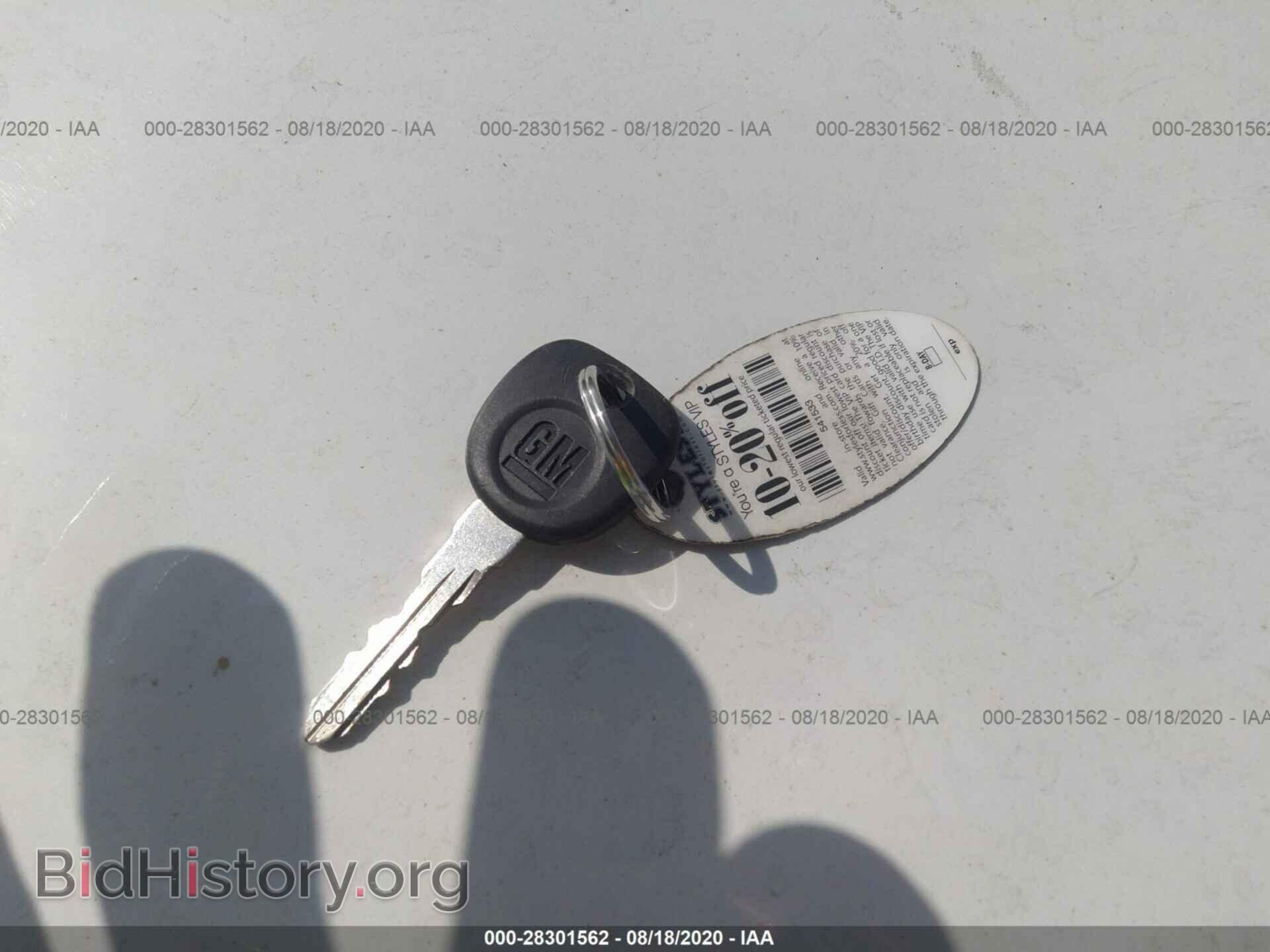 2000 CADILLAC DEVILLE - VIN: 1G6KD54Y9YU351846 - Photo 11