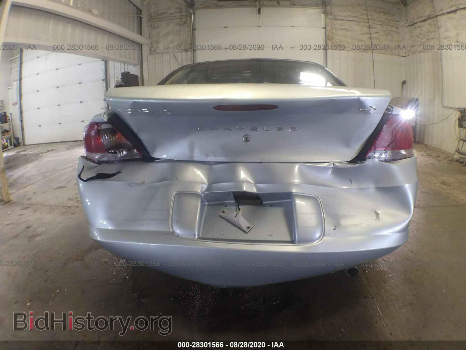 2002 CHRYSLER SEBRING - VIN: 1C3EL46X42N170090 - Фото 6