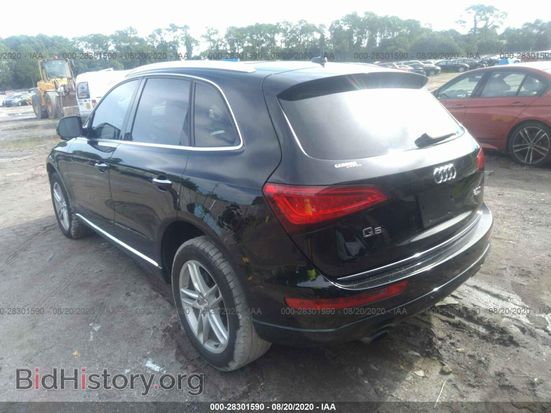 2017 AUDI Q5 - VIN: WA1L2AFP9HA009751 - Фото 3