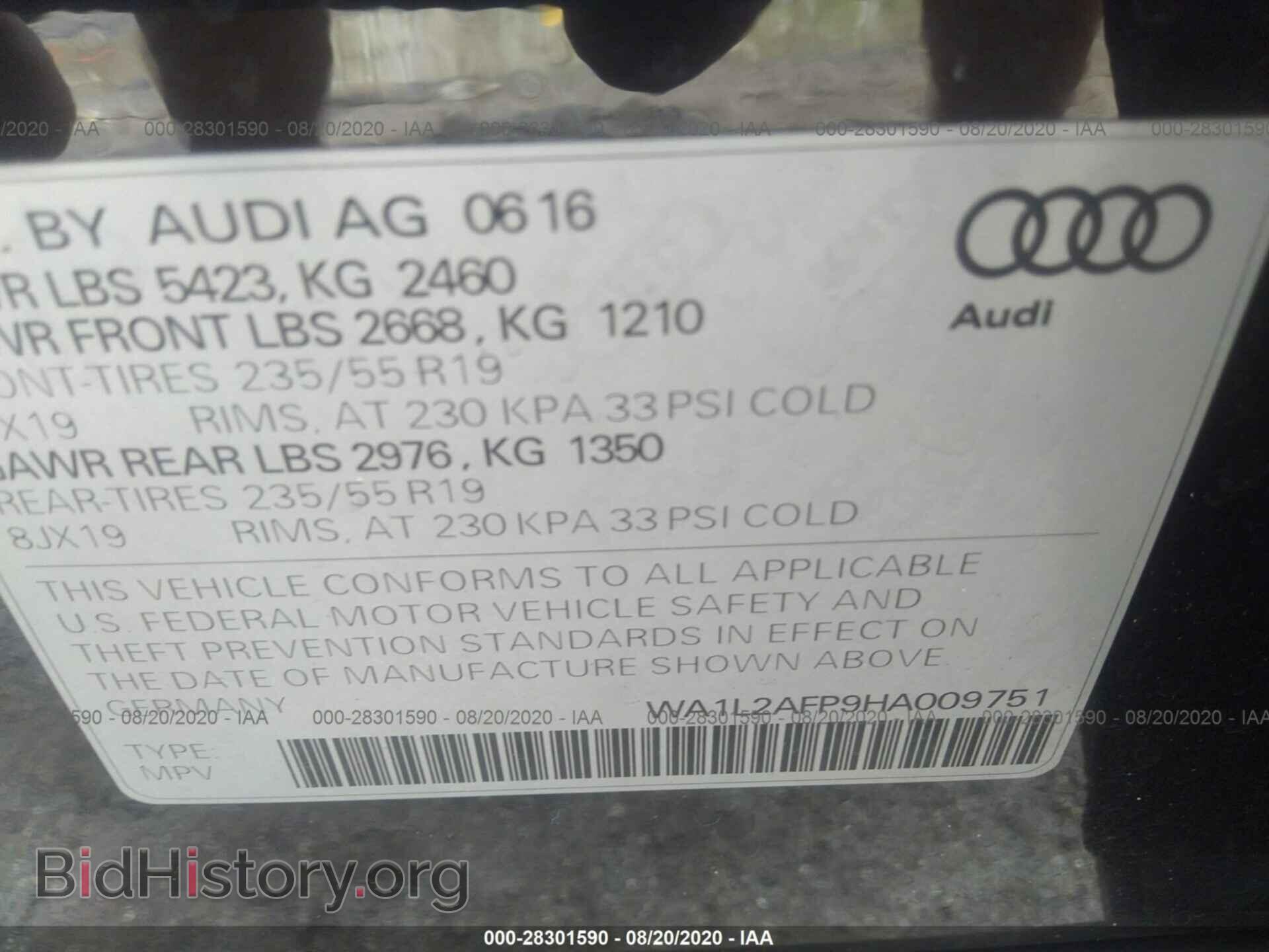 2017 AUDI Q5 - VIN: WA1L2AFP9HA009751 - Фото 9